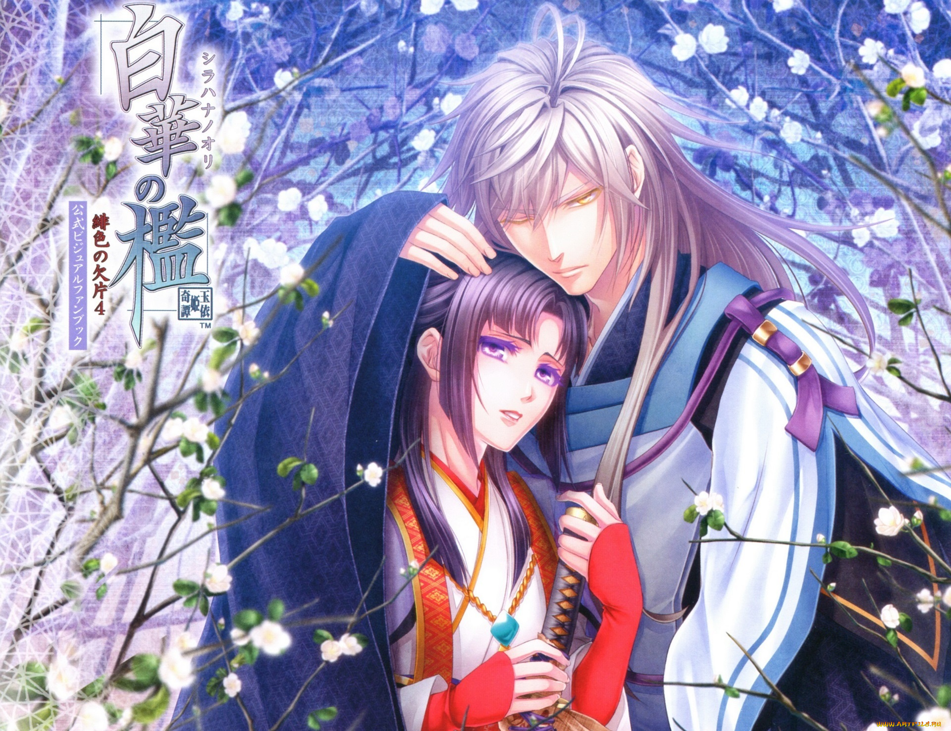 аниме, hiiro, no, kakera, пара