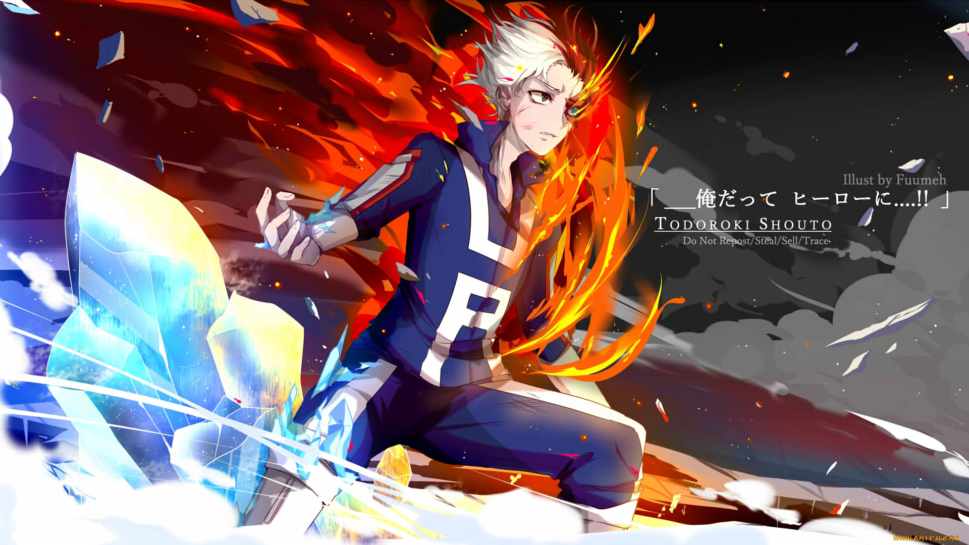 аниме, boku, no, hero, academia, моя, геройская, академия