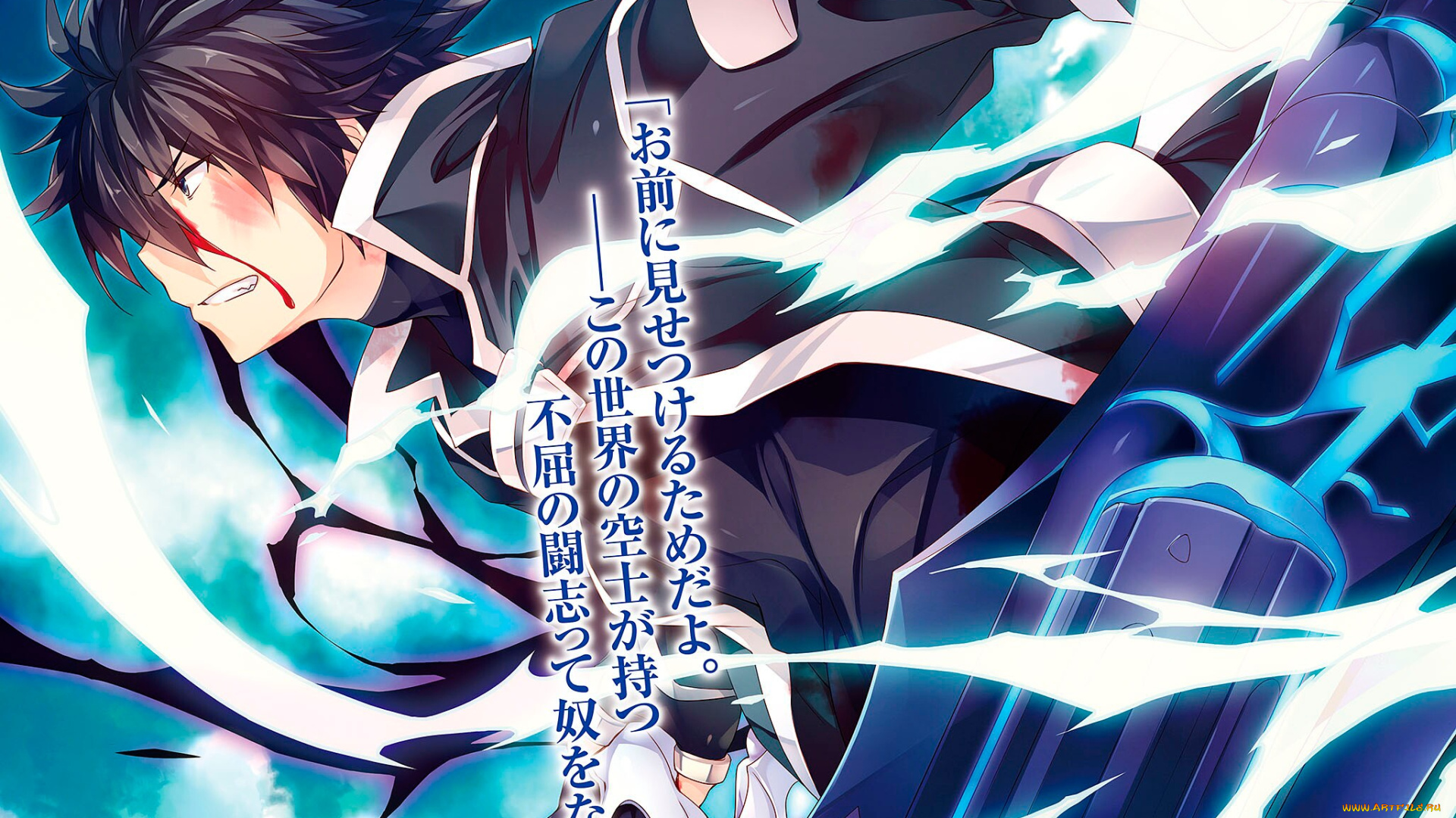 аниме, kuusen, madoushi, kouhosei, no, kyoukan, kuusen, madoushi, kouhosei, no, kyoukan