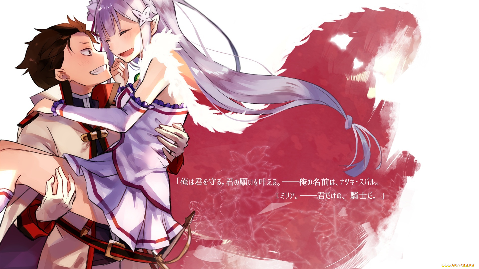 аниме, re, , zero, kara, hajimeru, isekai, seikatsu, субару, эмилия