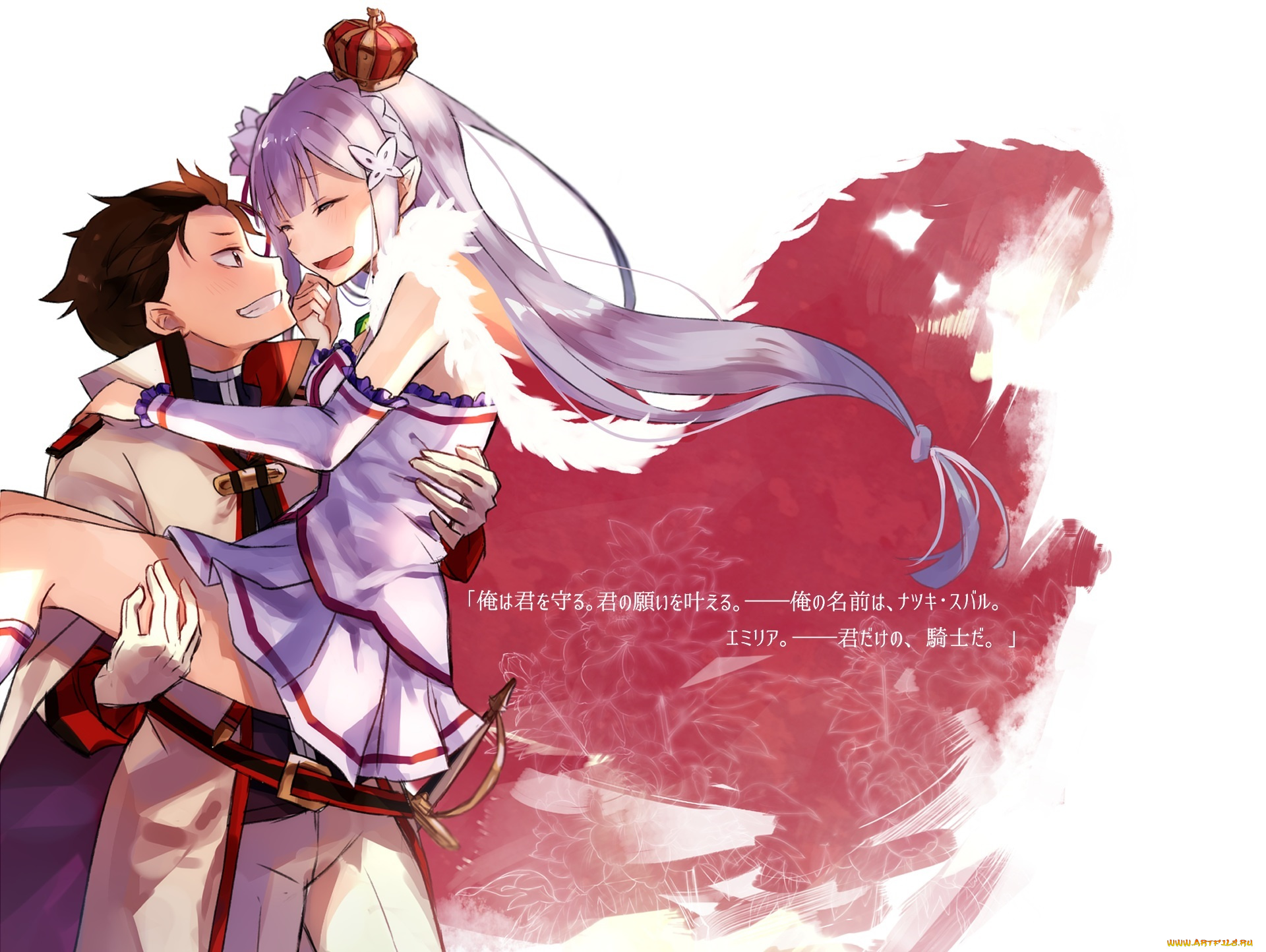 аниме, re, , zero, kara, hajimeru, isekai, seikatsu, субару, эмилия