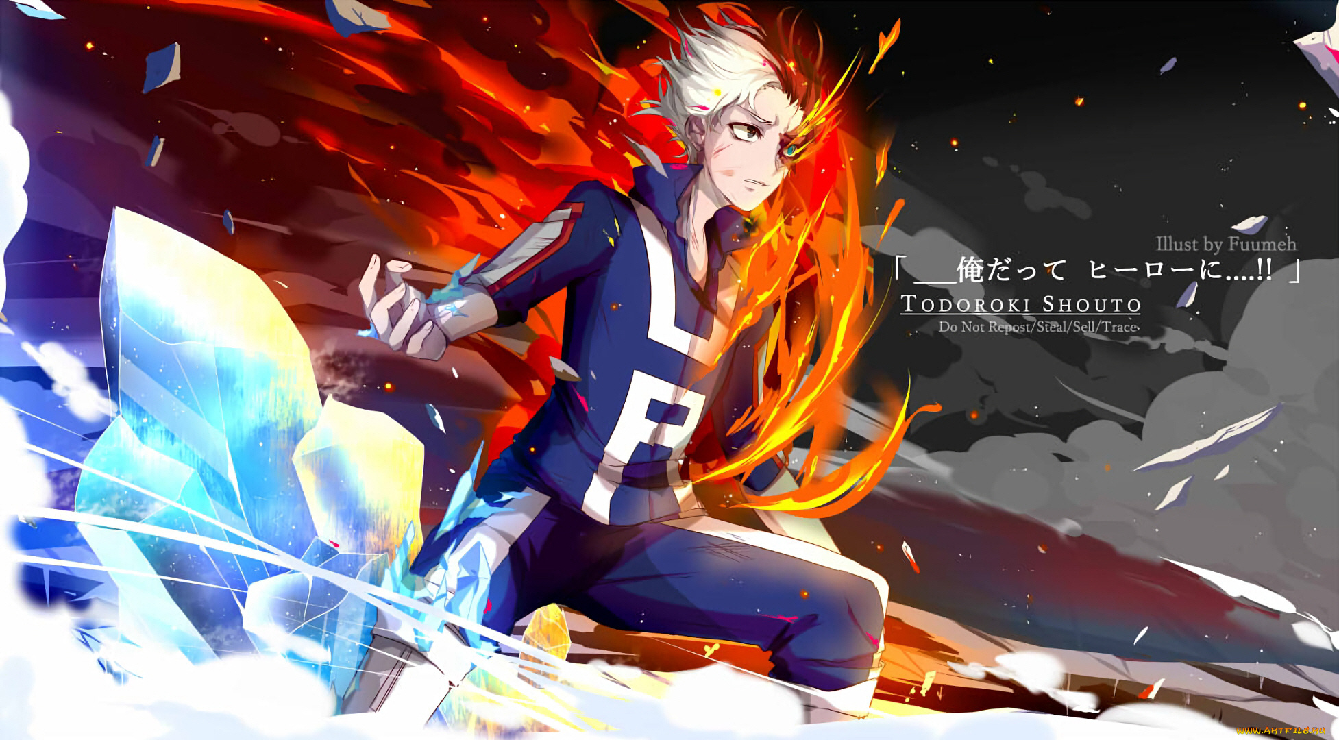 аниме, boku, no, hero, academia, моя, геройская, академия