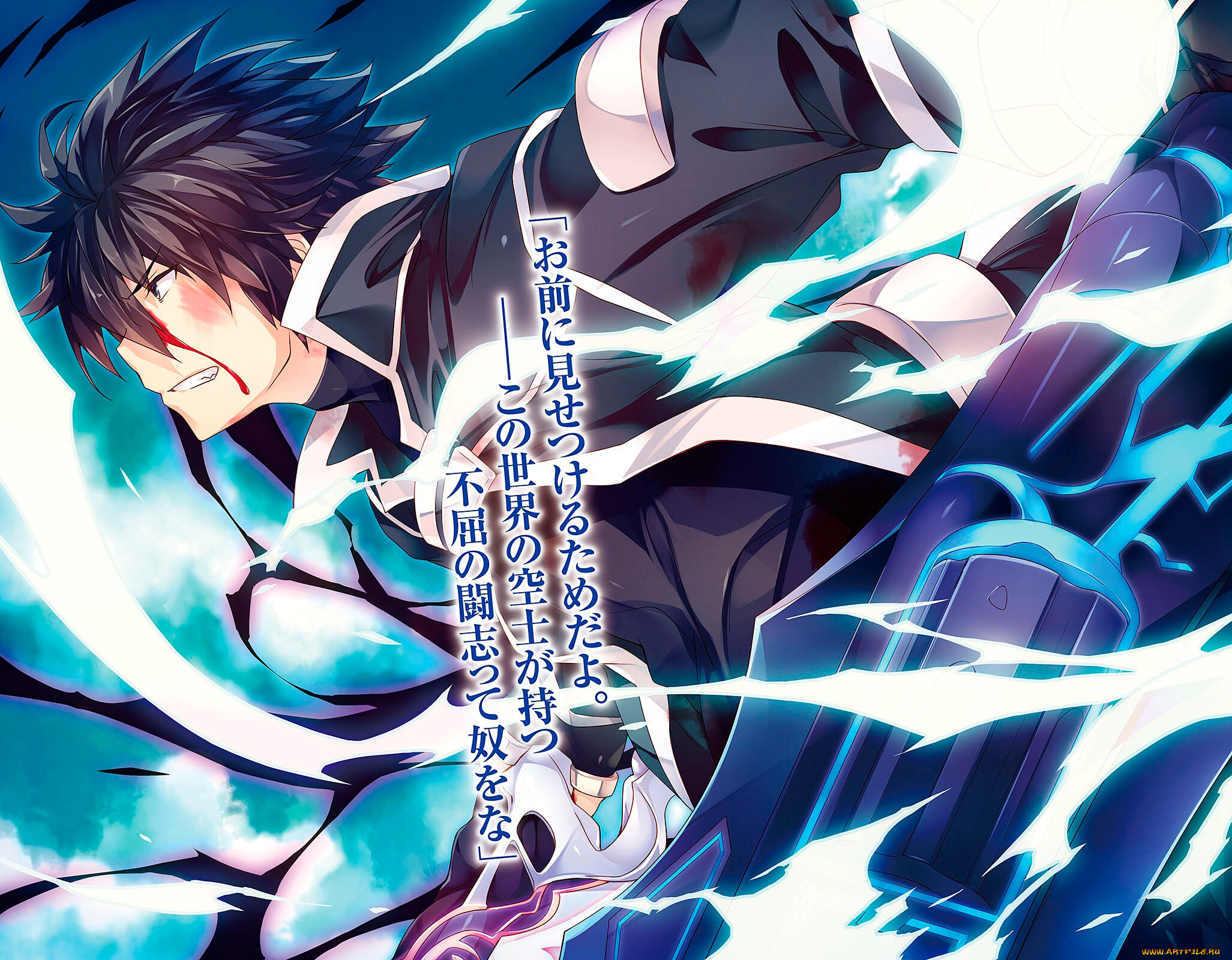 аниме, kuusen, madoushi, kouhosei, no, kyoukan, kuusen, madoushi, kouhosei, no, kyoukan