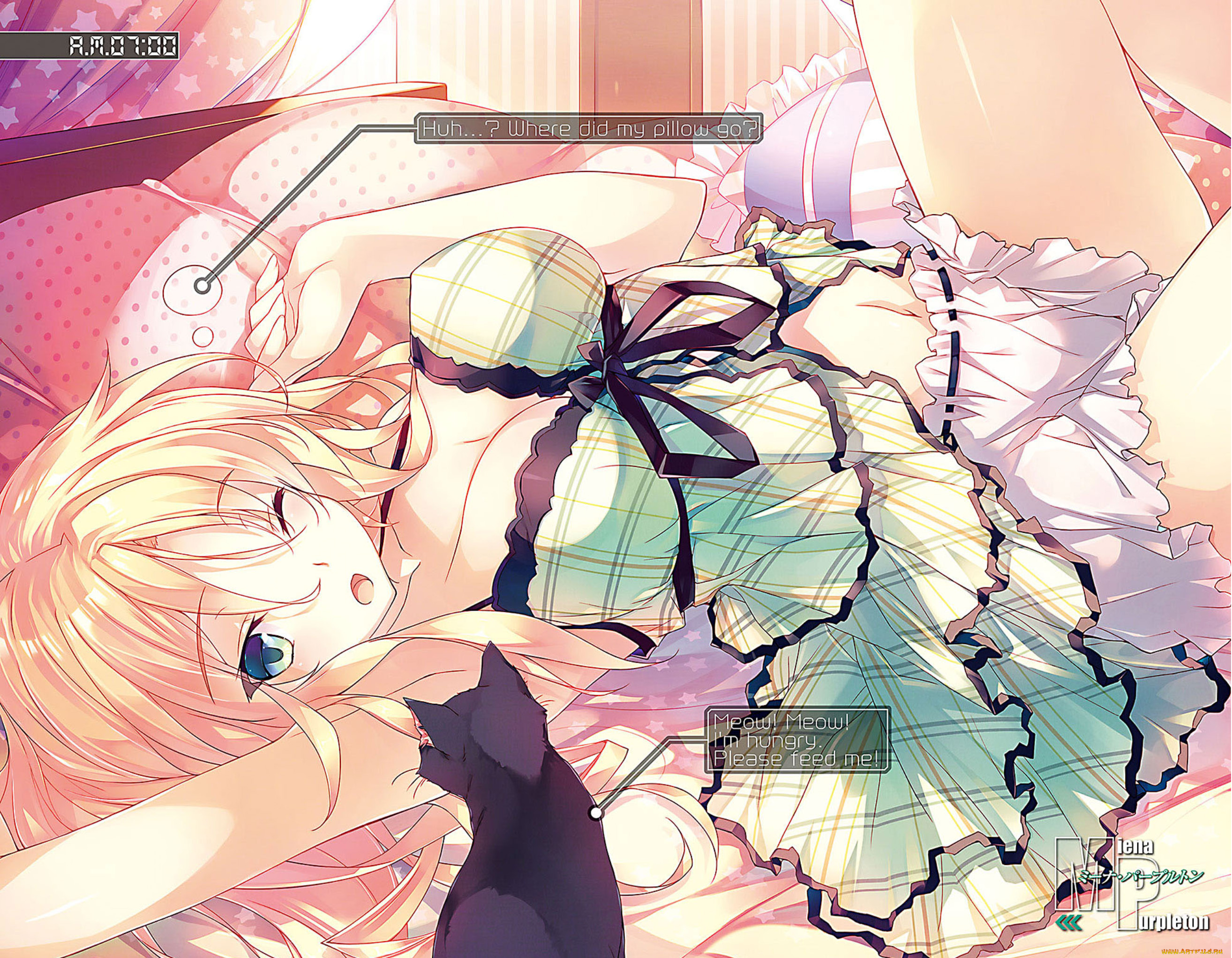 аниме, kuusen, madoushi, kouhosei, no, kyoukan, lecty, eisenach