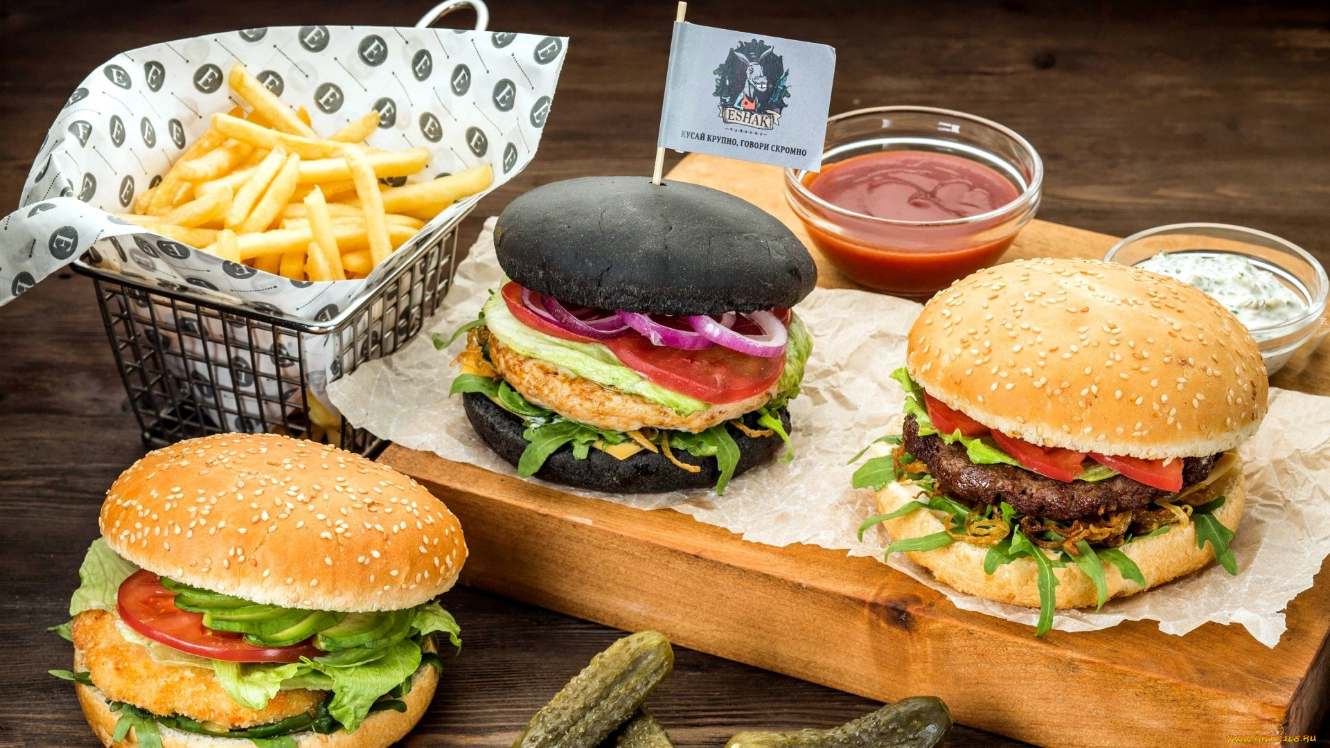 еда, бутерброды, , гамбургеры, , канапе, гамбургер