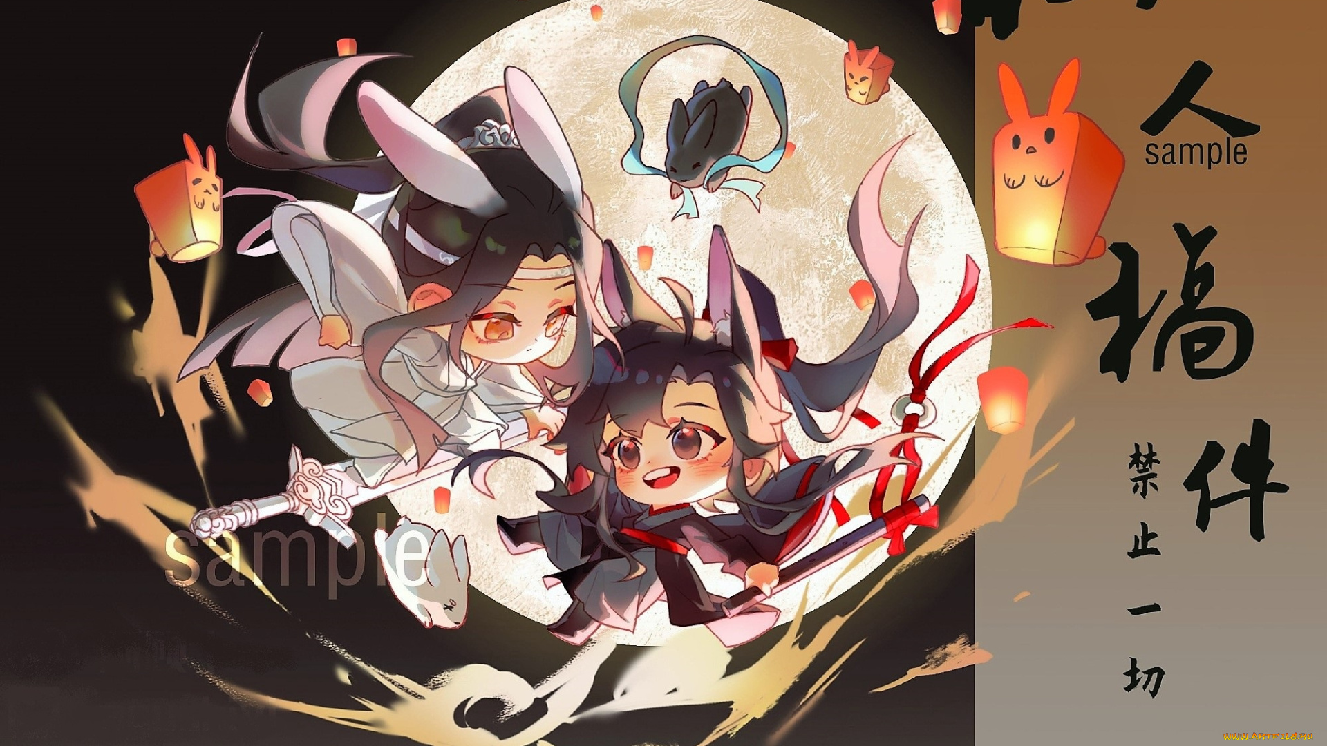 аниме, mo, dao, zu, shi, вэй, усянь, лань, ванцзи, ушки