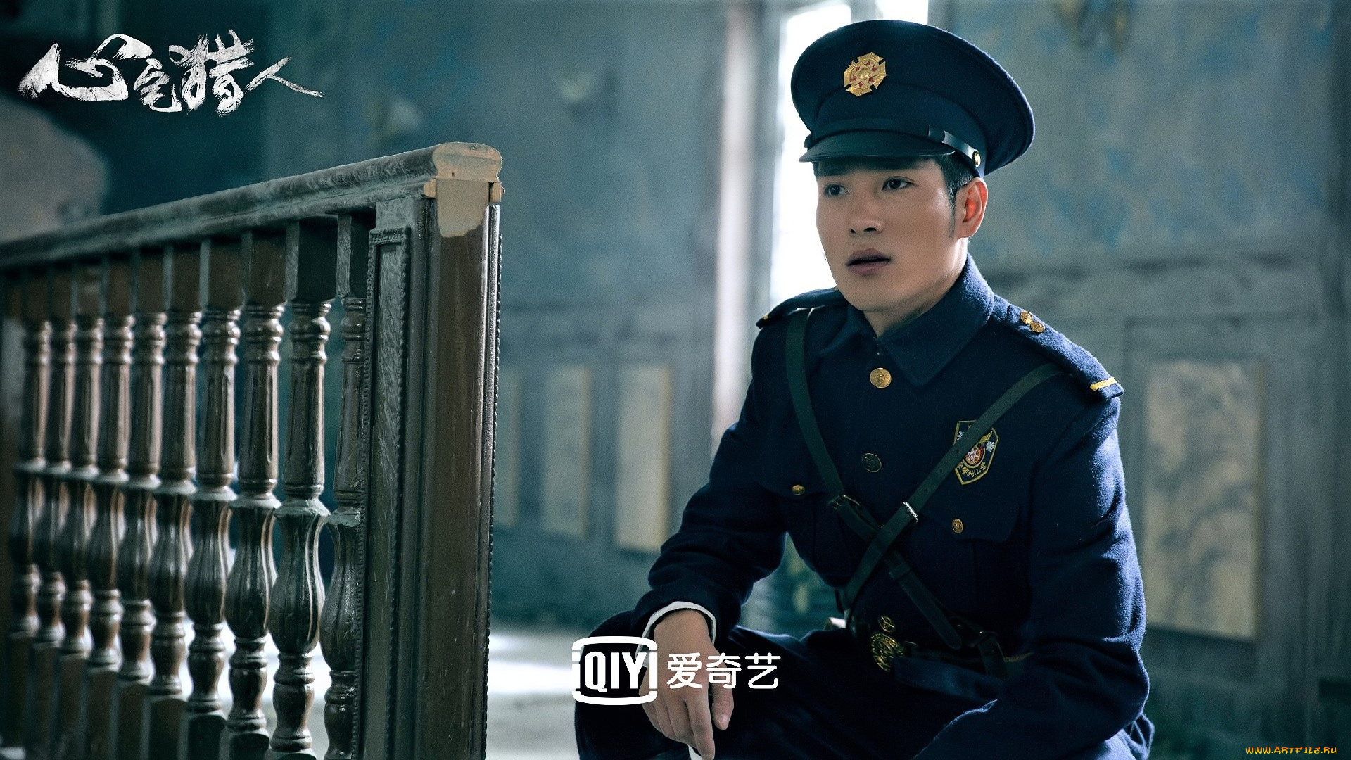 кино, фильмы, psych-hunter, полицейский, ограда