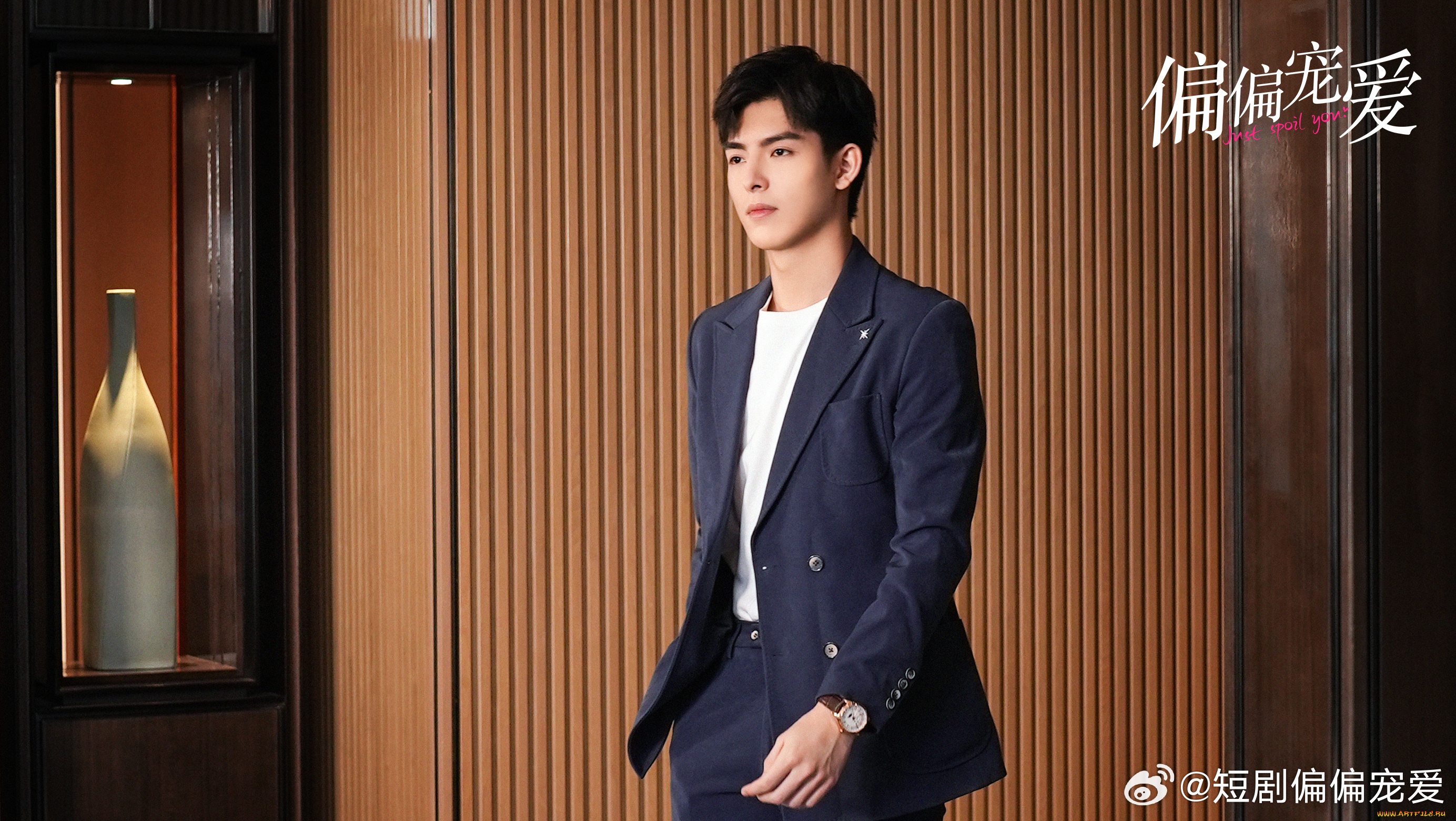 кино, фильмы, just, spoil, you, just, spoil, you