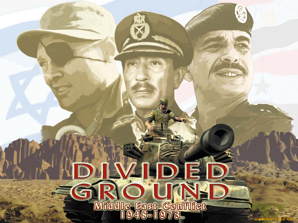 divided, ground, middle, east, conflict, 1948, 1973, видео, игры