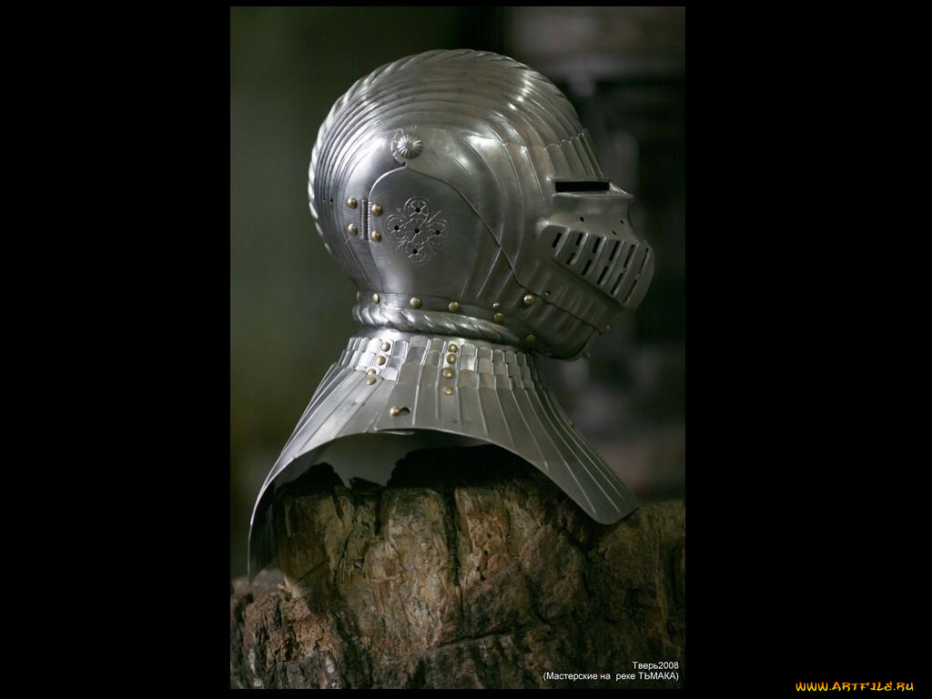 оружие, доспехи