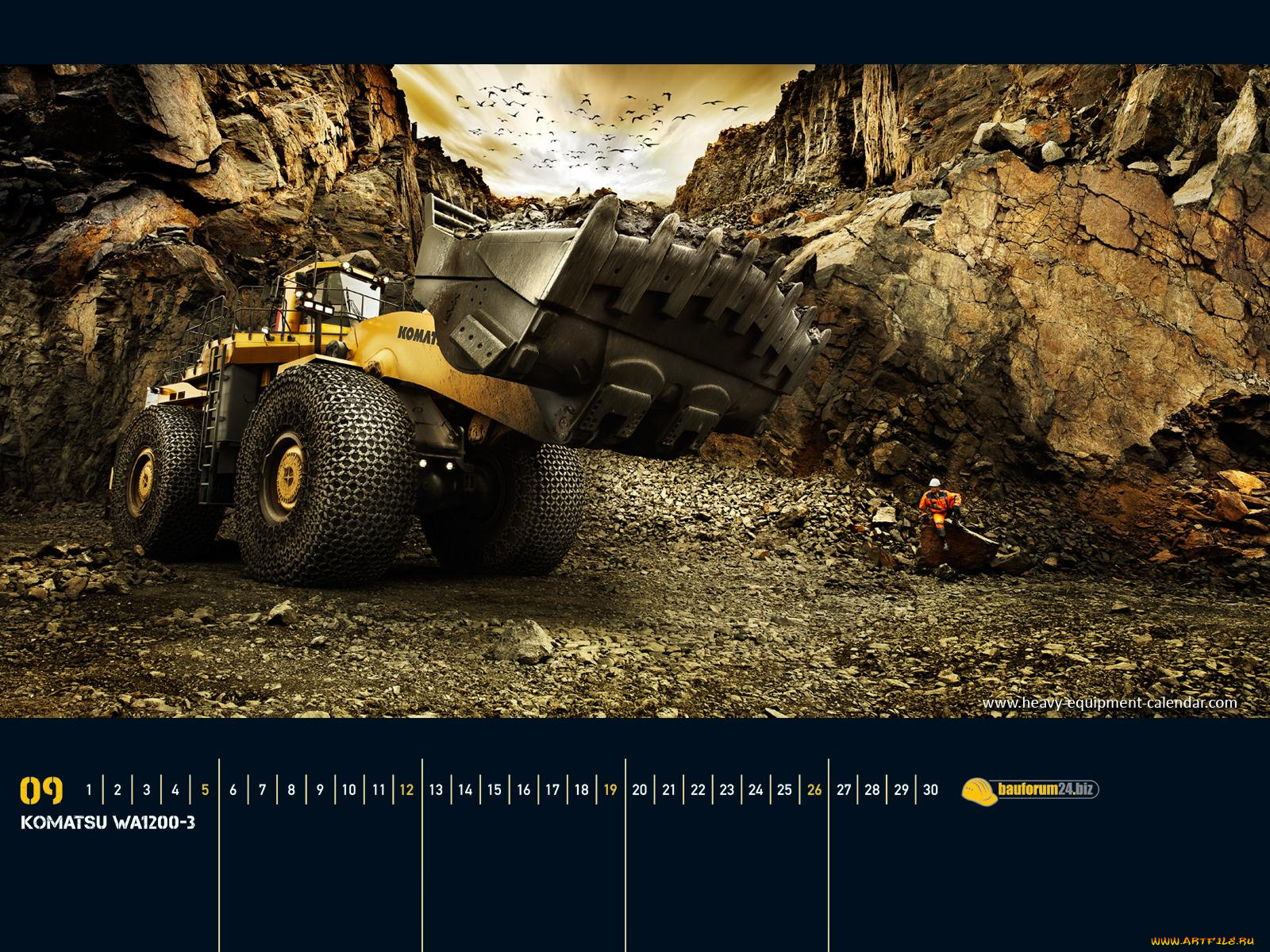 календари, техника, корабли