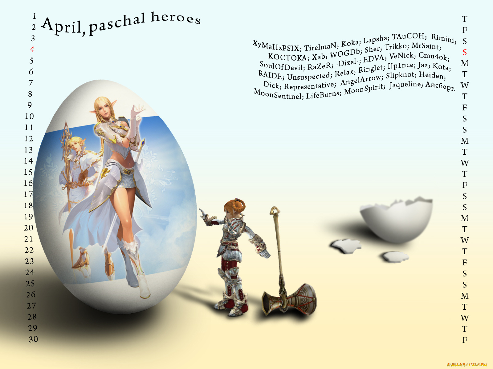 календари, видеоигры