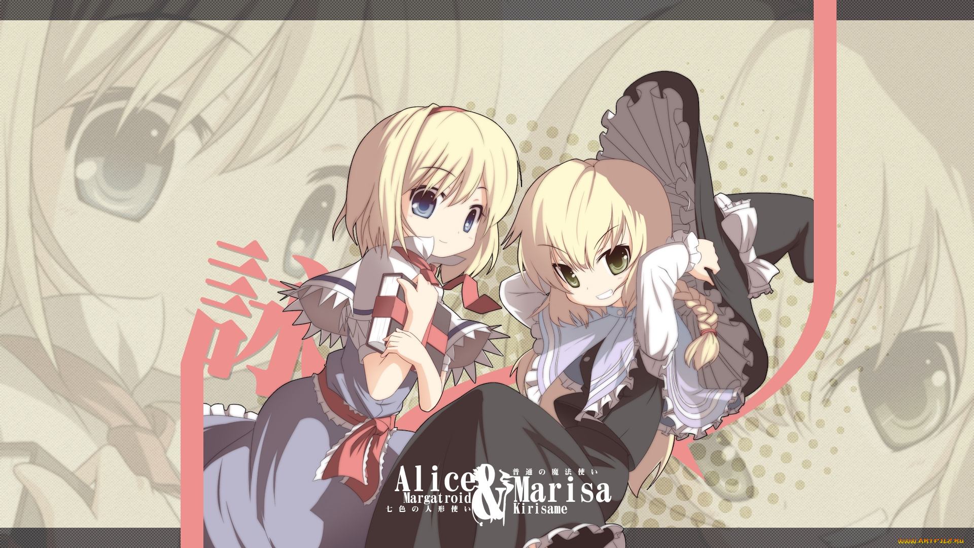 аниме, touhou, алиса, маргатроид, и, мариса, кирисаме