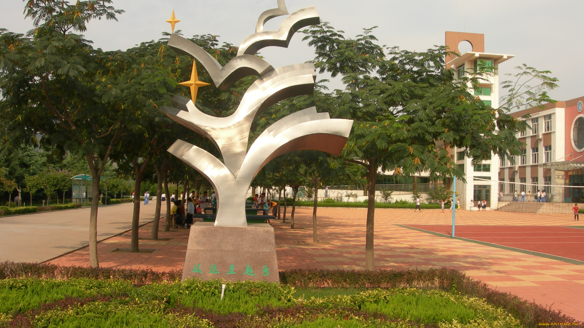 города, памятники, скульптуры, арт, объекты, сквер