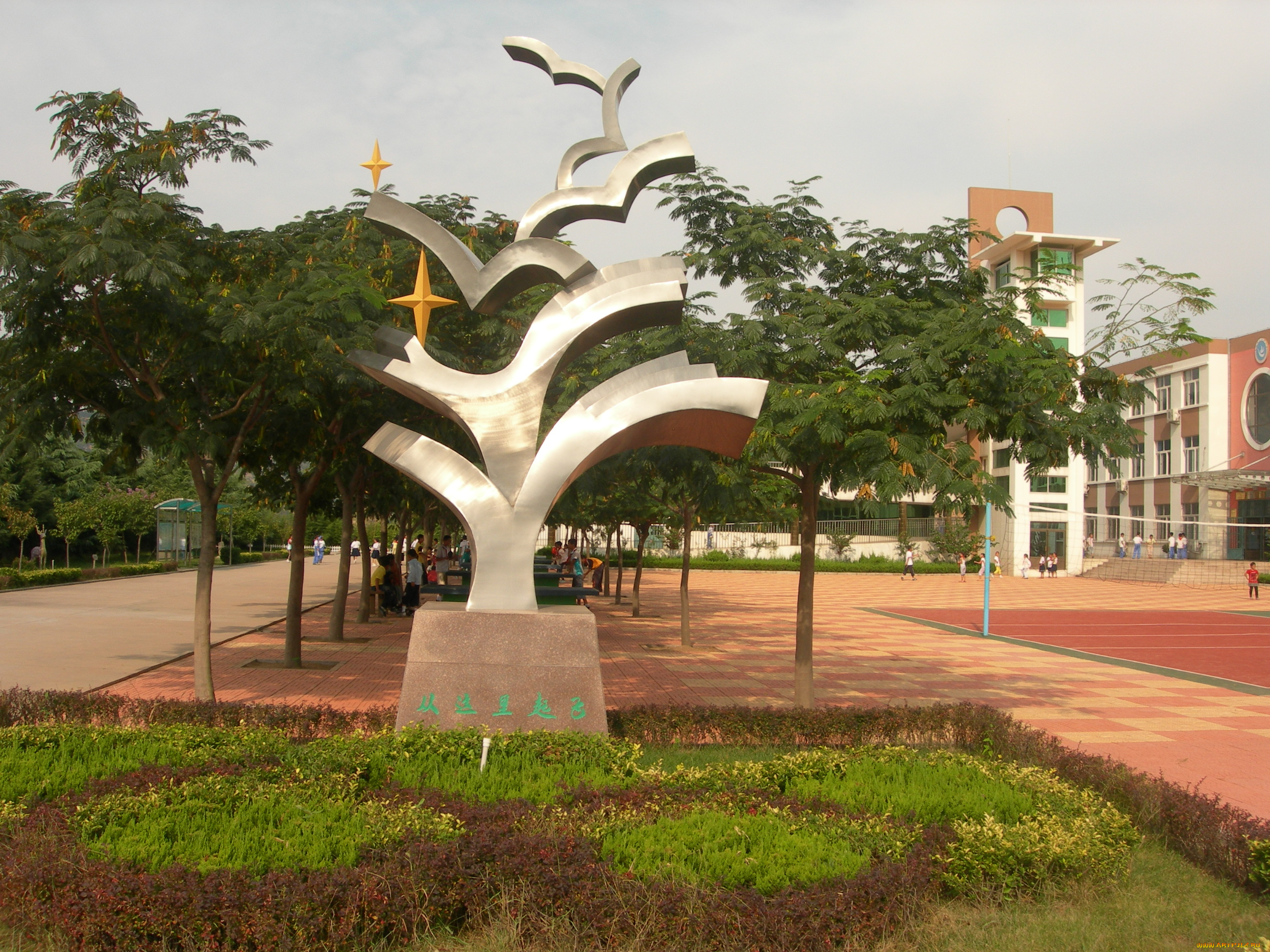 города, памятники, скульптуры, арт, объекты, сквер