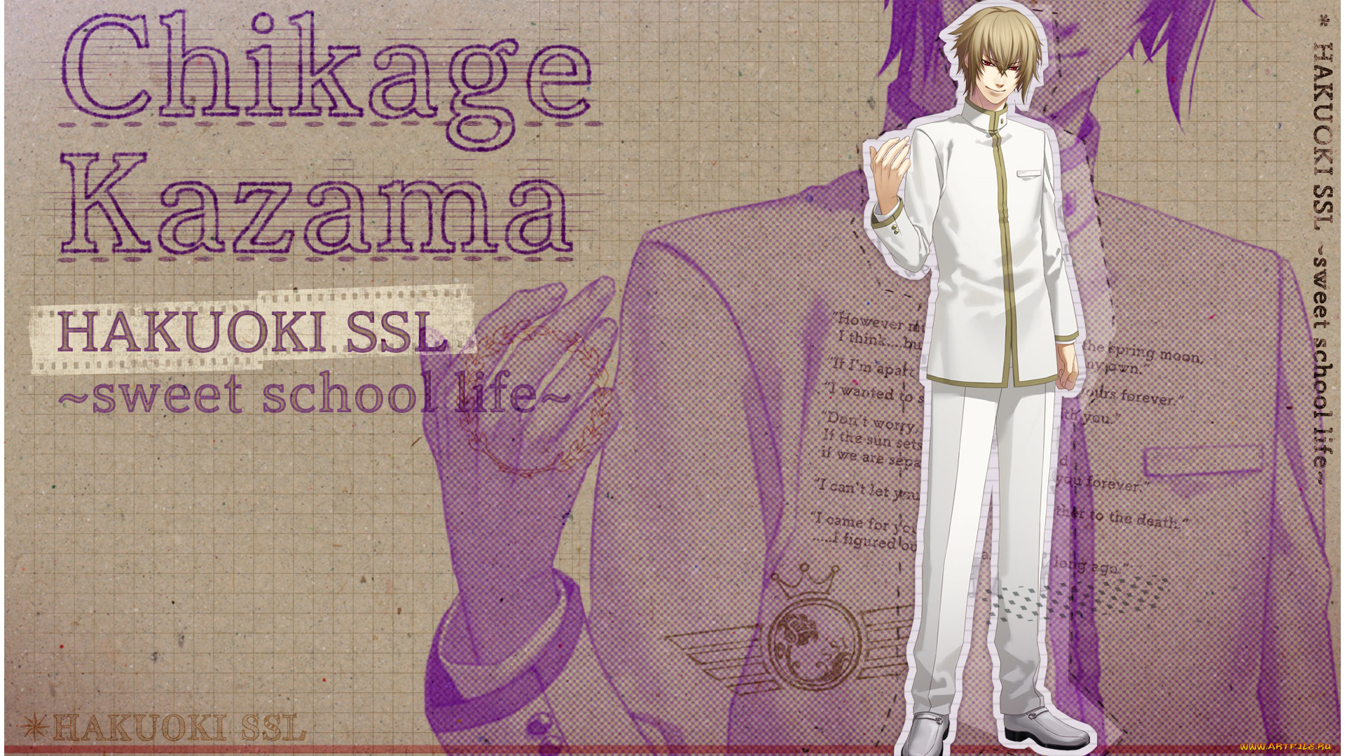 аниме, hakuouki, парень, взгляд, фон