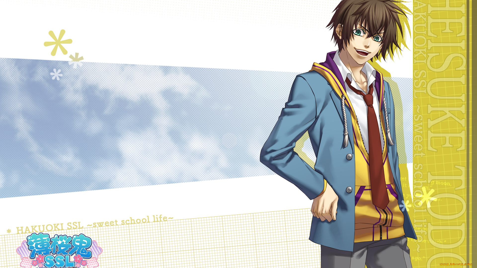 аниме, hakuouki, парень, взгляд, фон