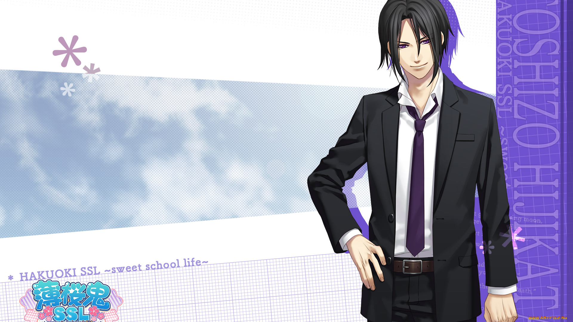 аниме, hakuouki, парень, взгляд, фон