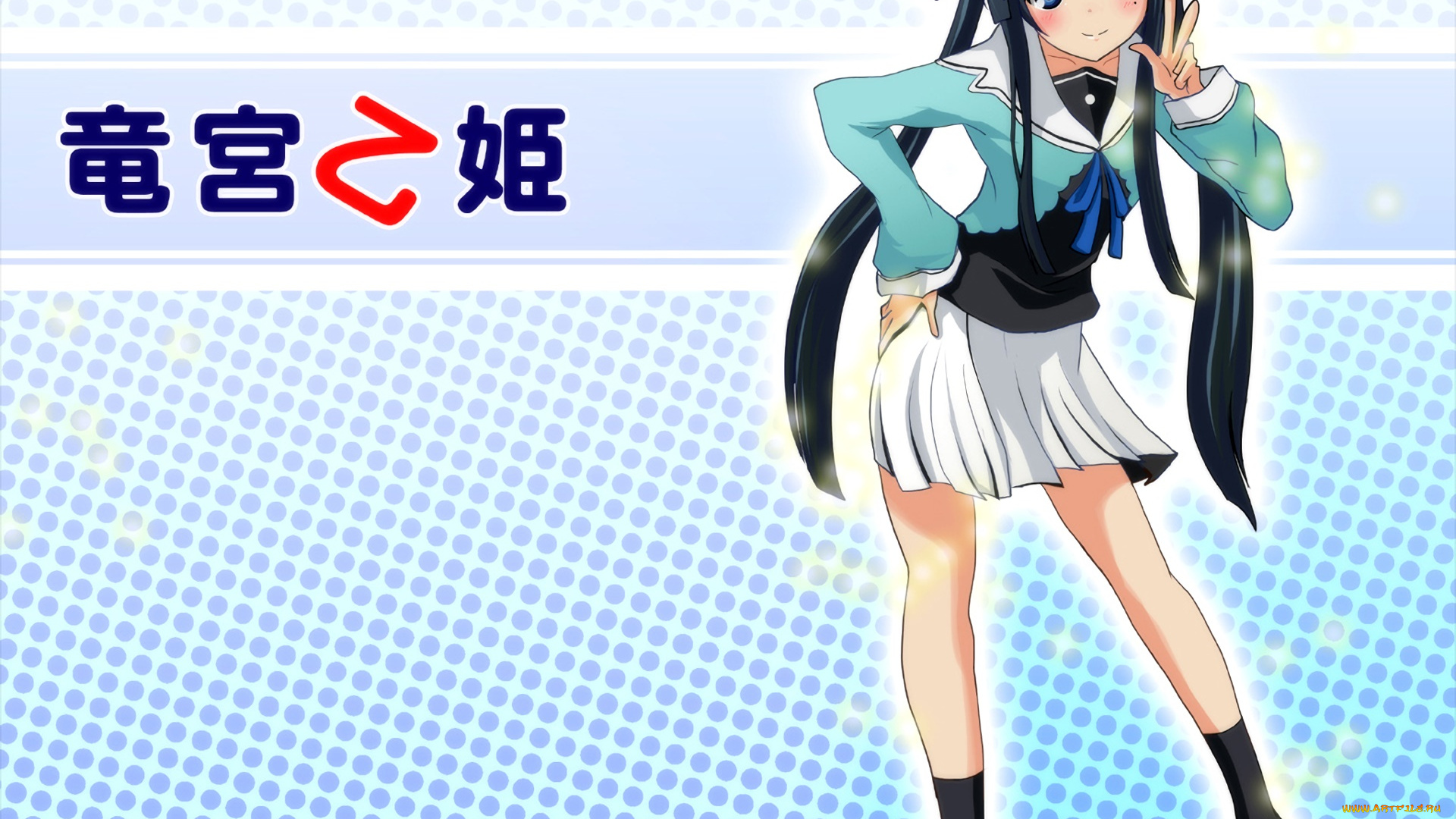 аниме, ookami-san, to, shichinin, no, nakama-tachi, девушка, взгляд, фон