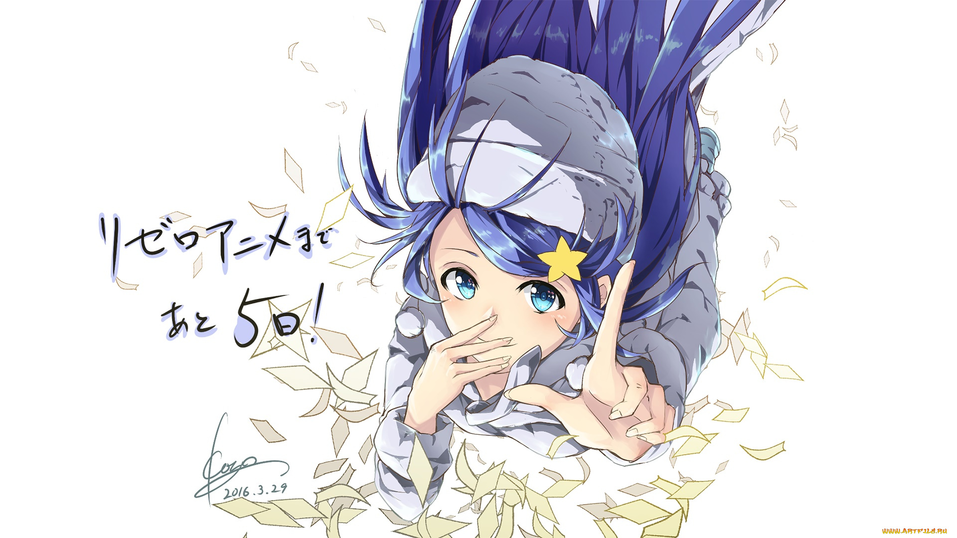 аниме, re, , zero, kara, hajimeru, isekai, seikatsu, фон, взгляд, девушка