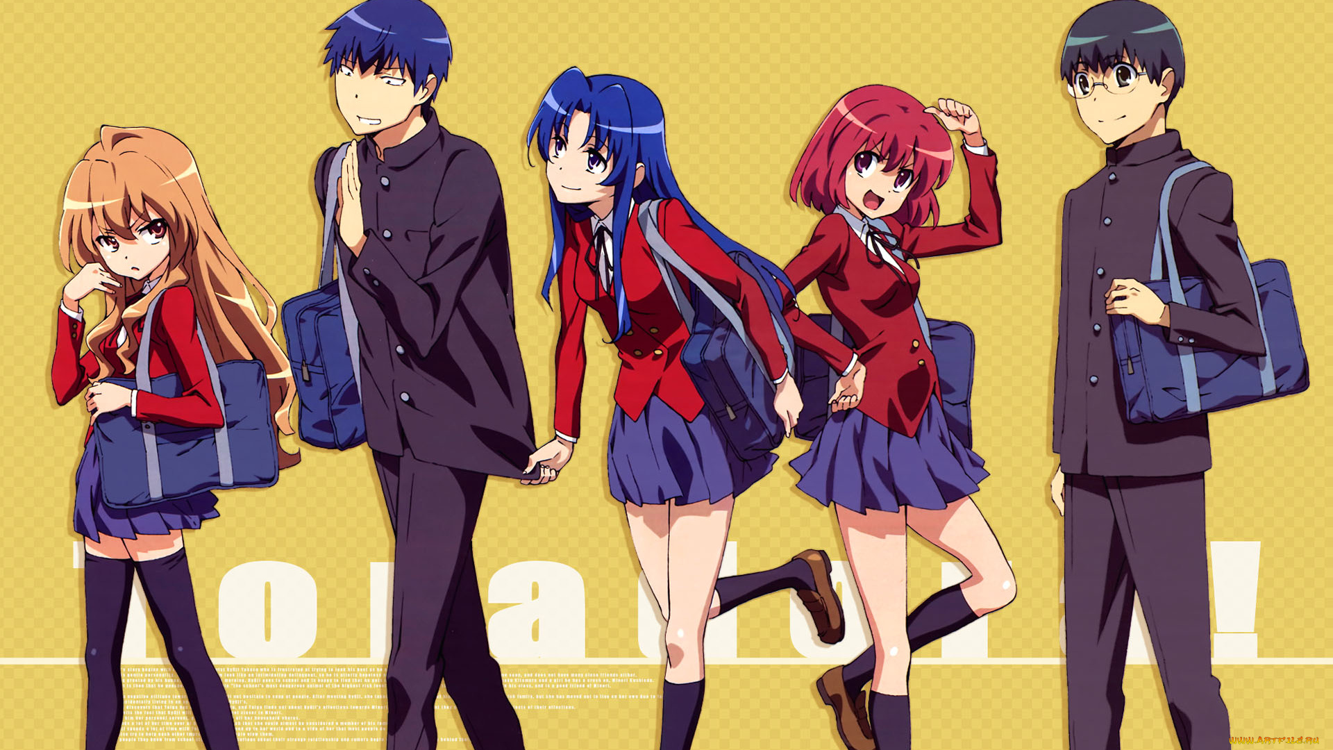 аниме, toradora, фон, взгляд, девушки