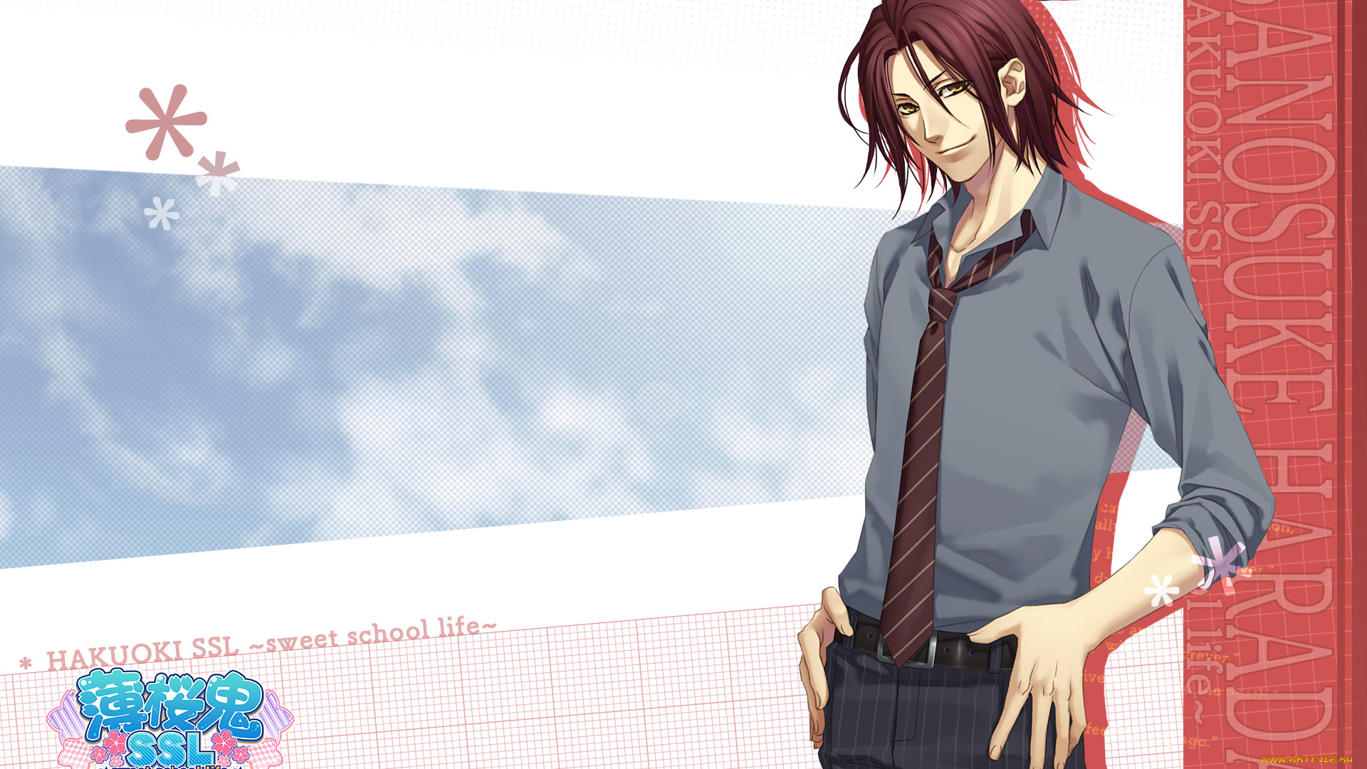 hakuouki, аниме, парень, взгляд, фон