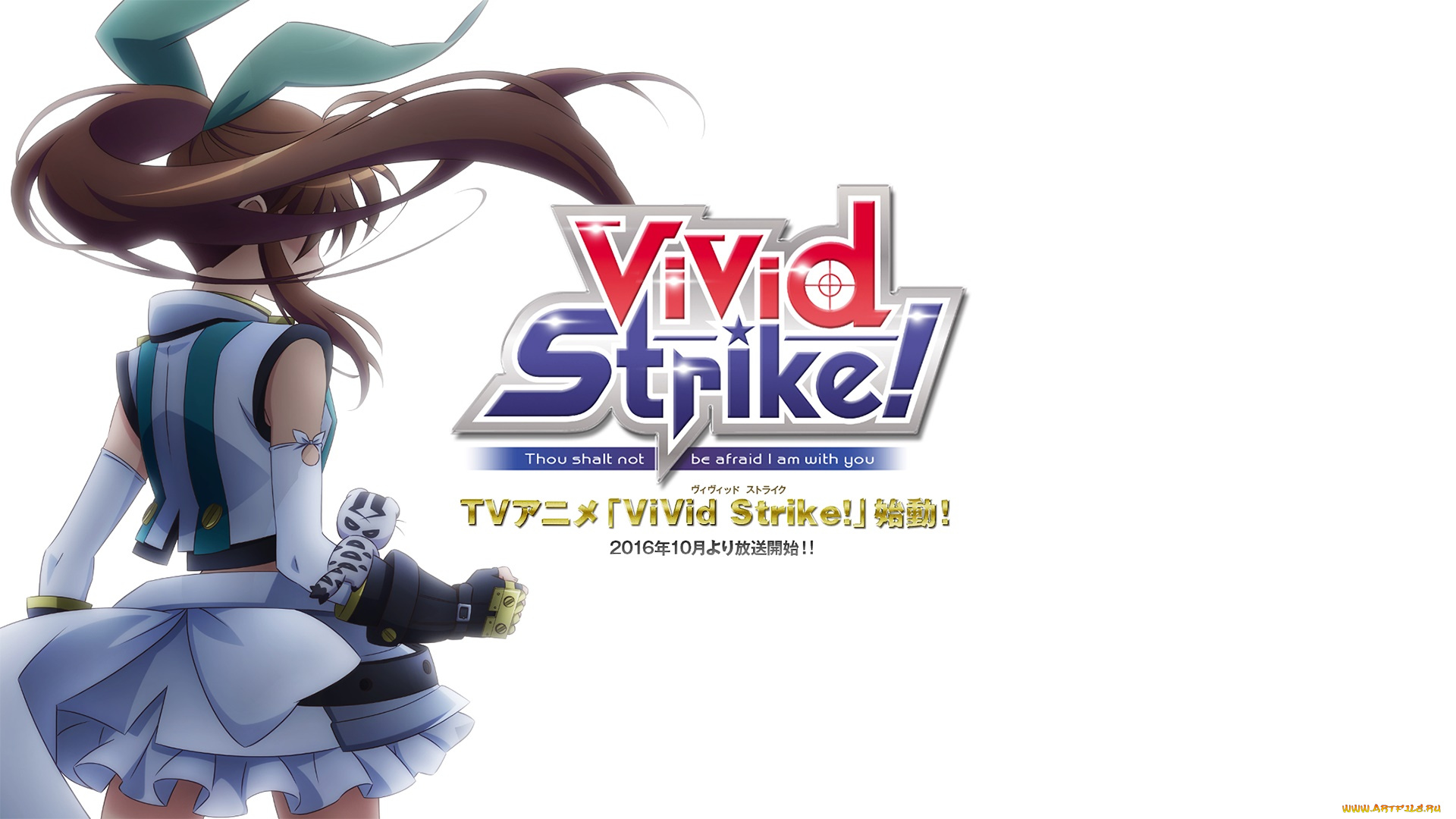 vivid, strike, аниме, взгляд, девушка, фон