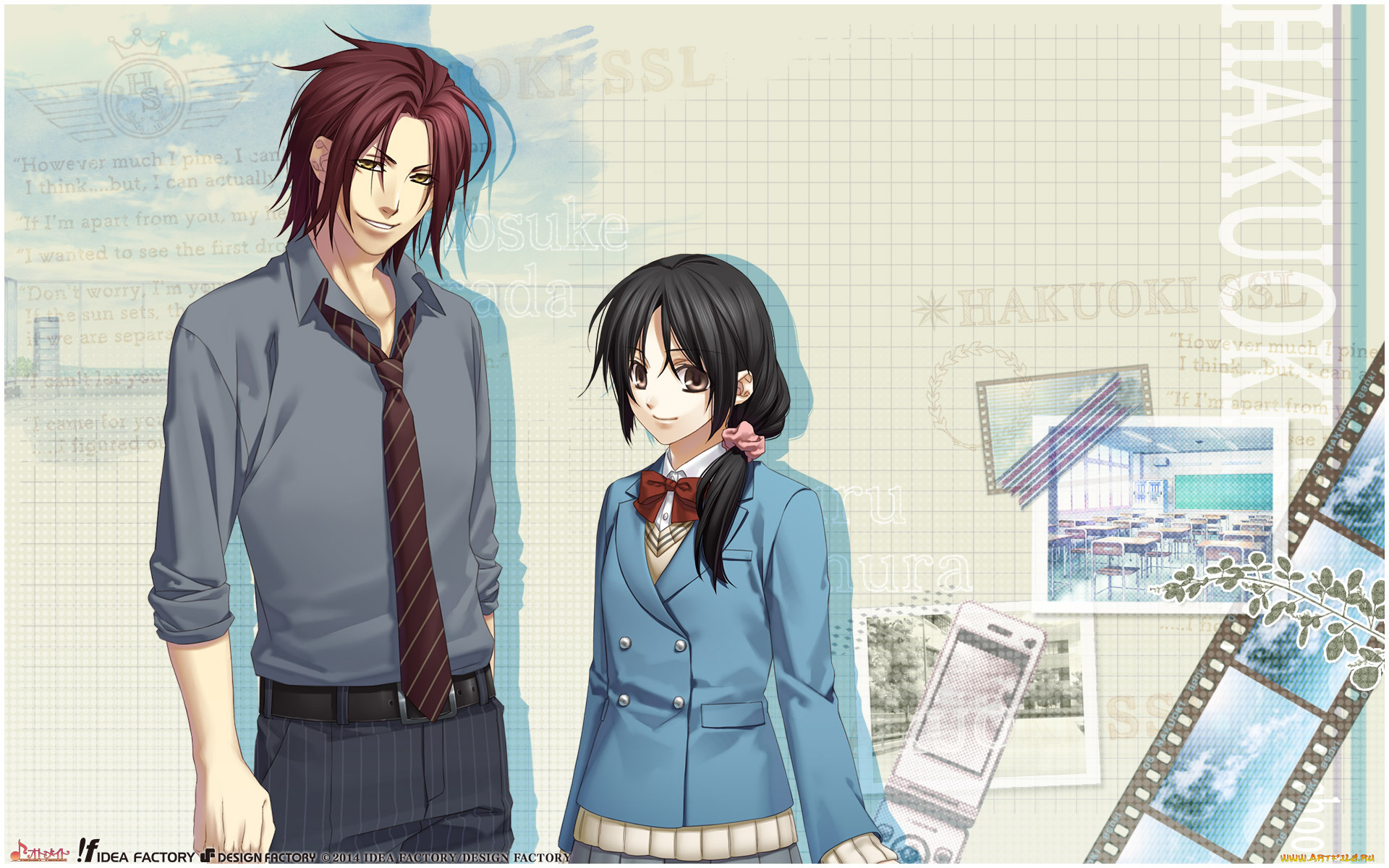 аниме, hakuouki, фон, взгляд, девушка, парень