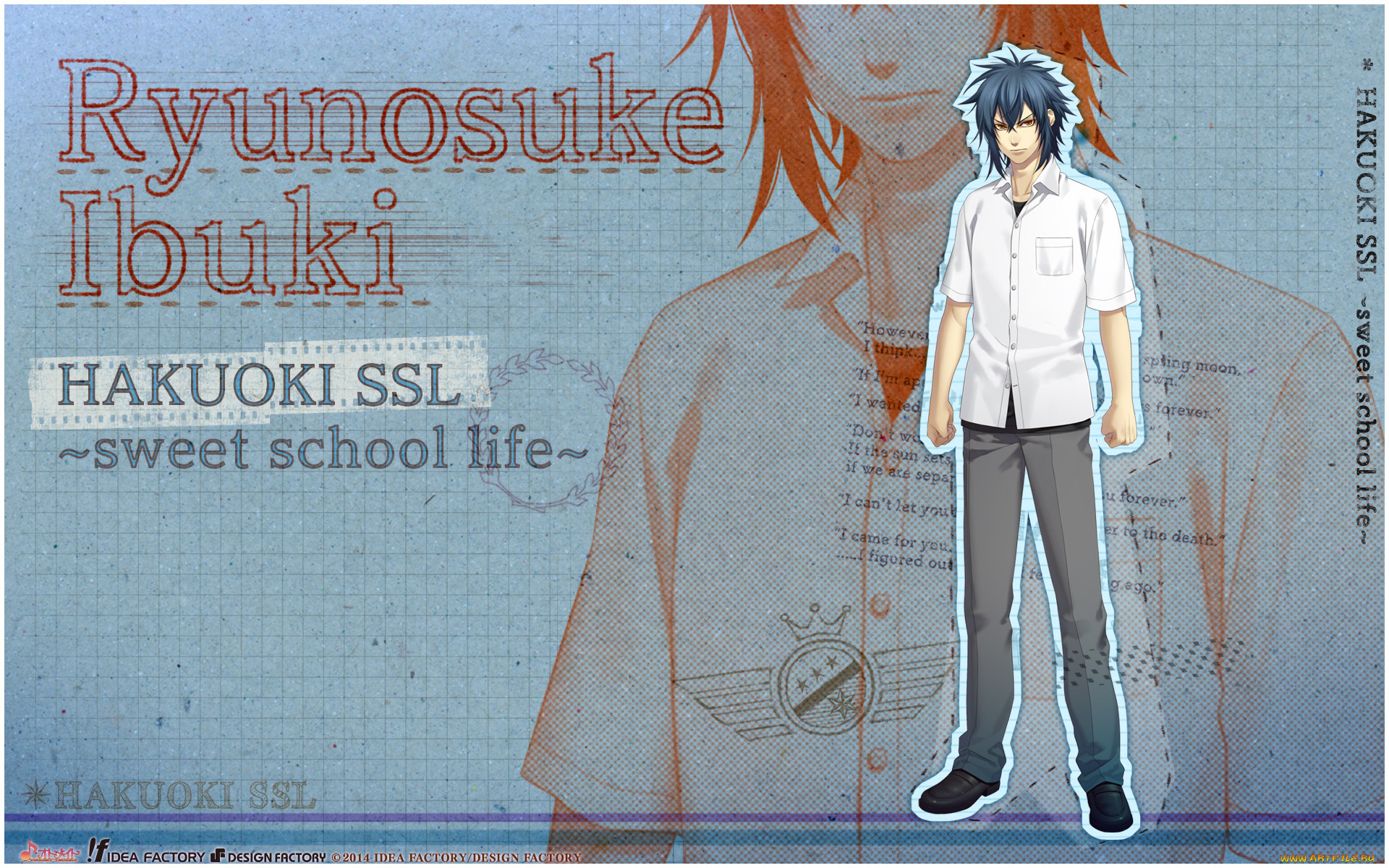 аниме, hakuouki, парень, взгляд, фон