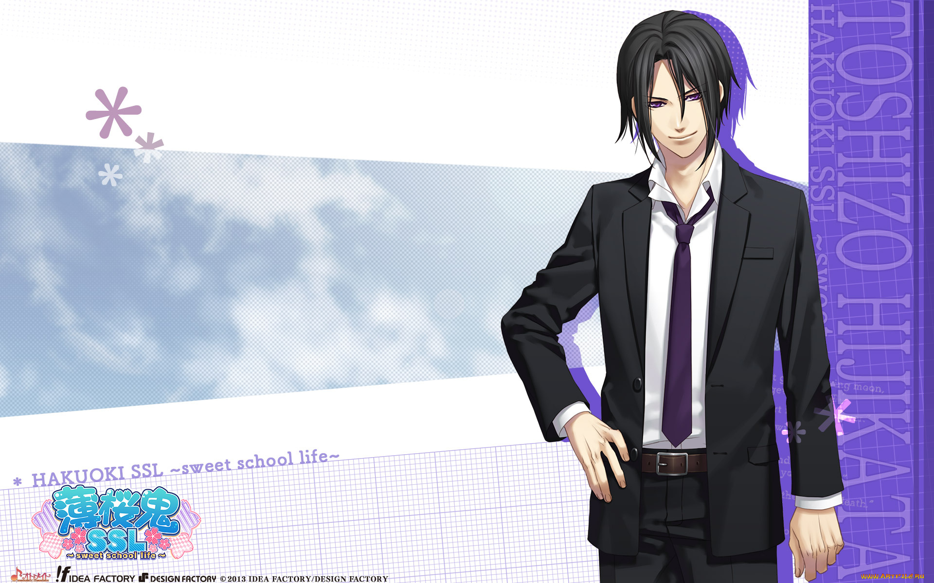 аниме, hakuouki, парень, взгляд, фон