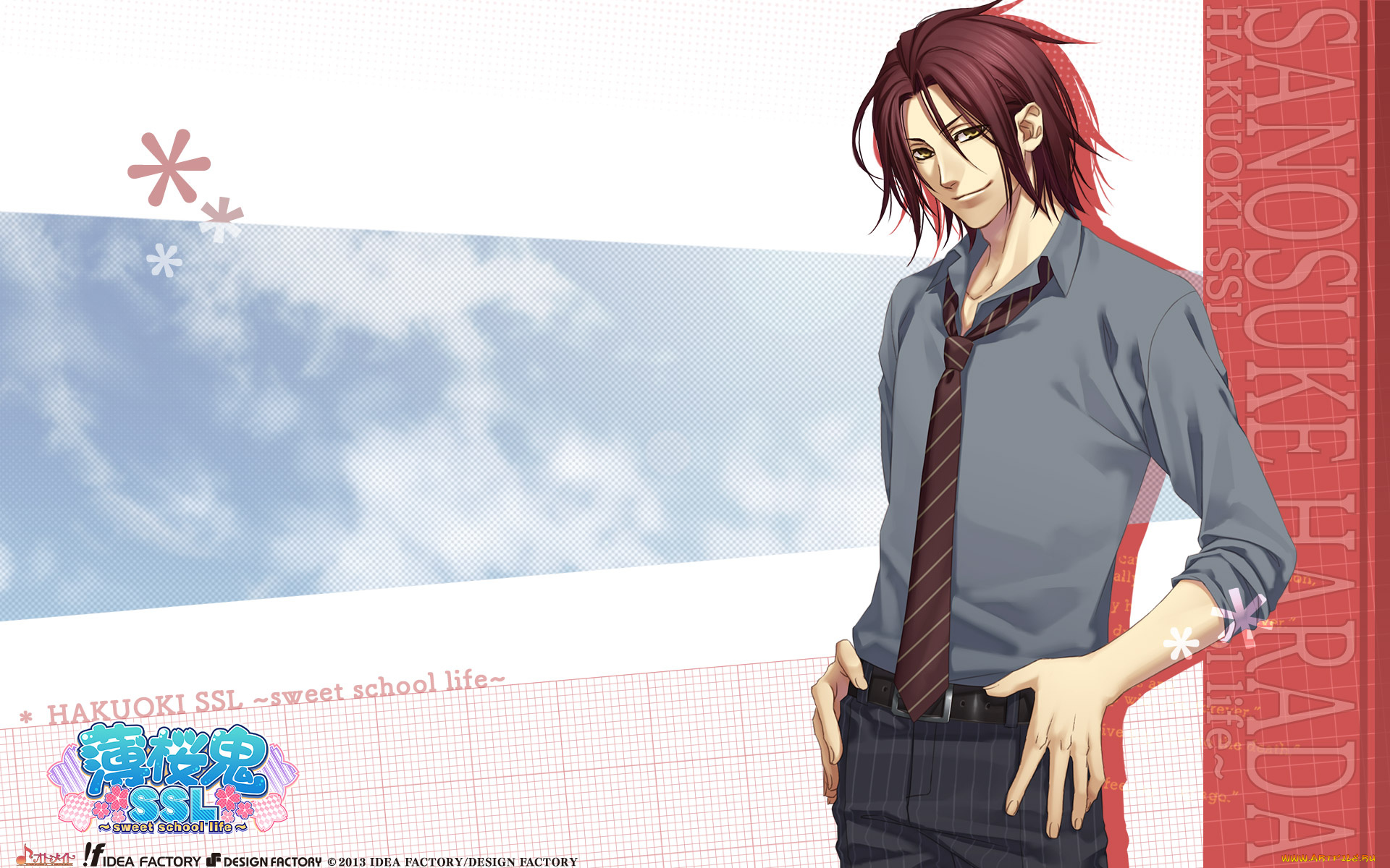 hakuouki, аниме, парень, взгляд, фон