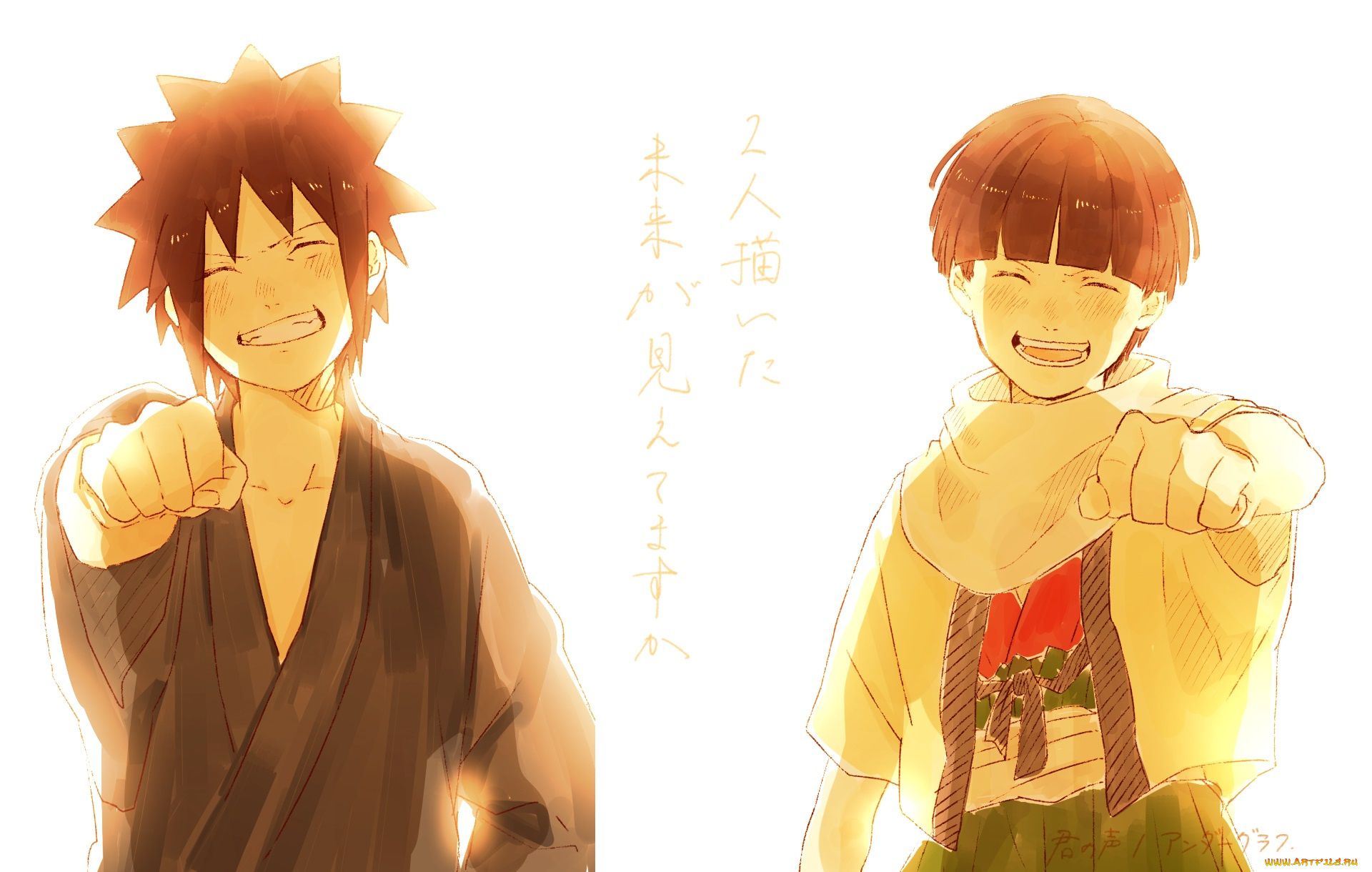 аниме, naruto, мальчики