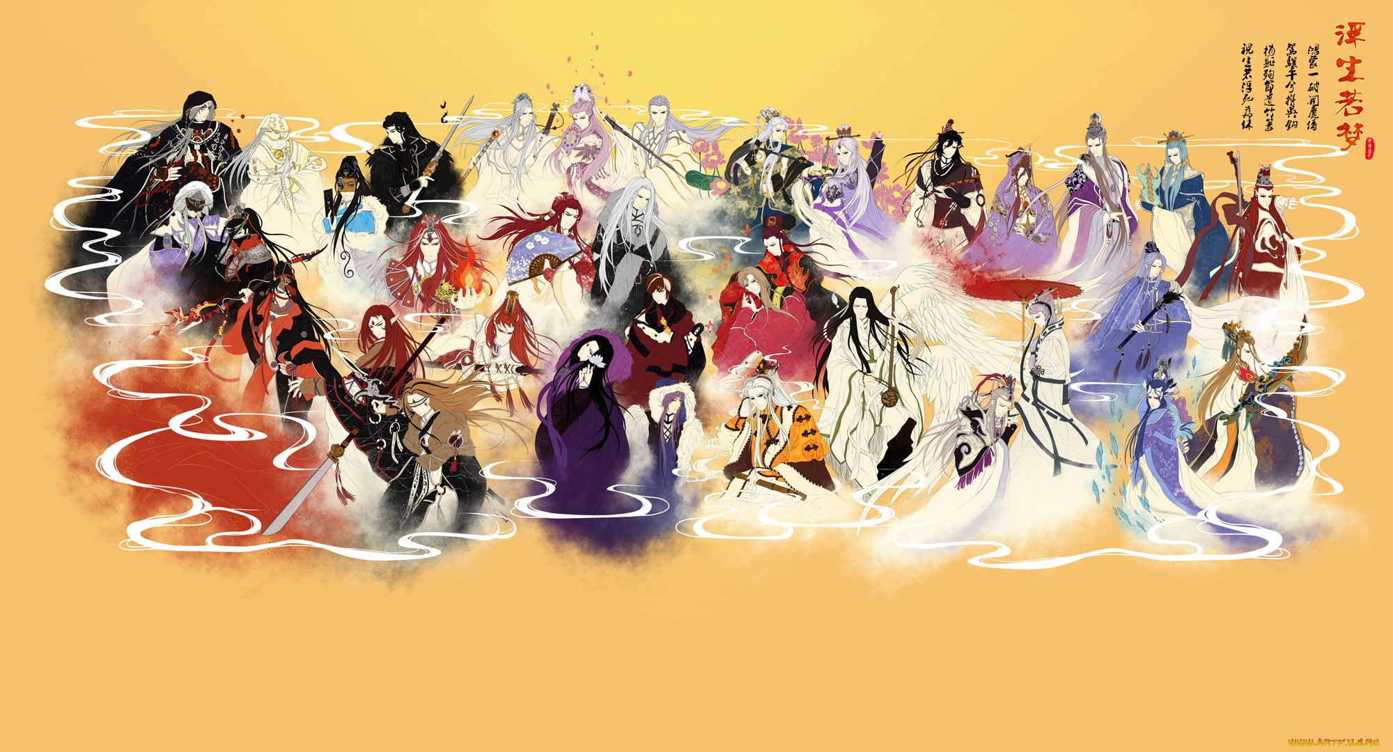 фэнтези, люди, азия