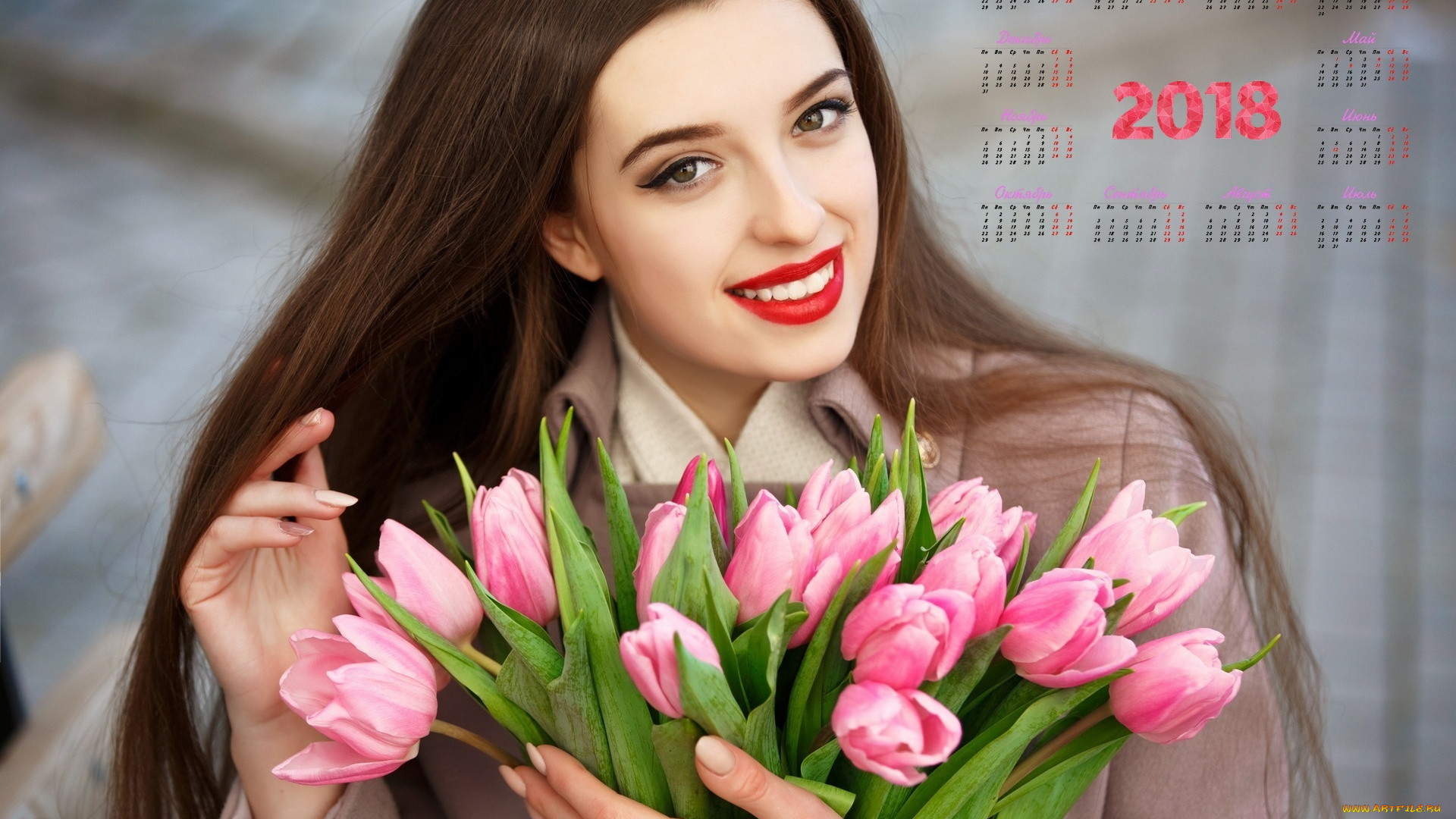 календари, девушки, лицо, макияж, тюльпаны, улыбка