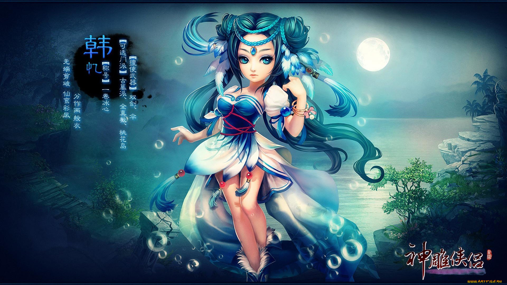 видео, игры, ~~~другое~~~, return, of, condor, heroes