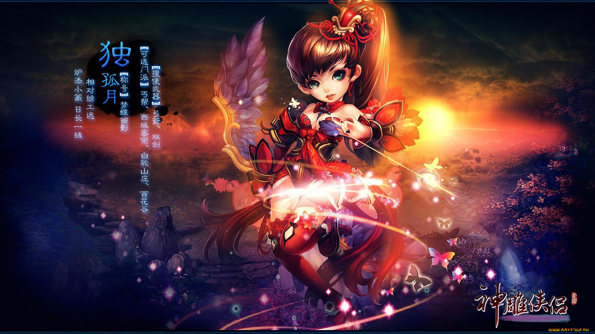 видео, игры, ~~~другое~~~, return, of, condor, heroes