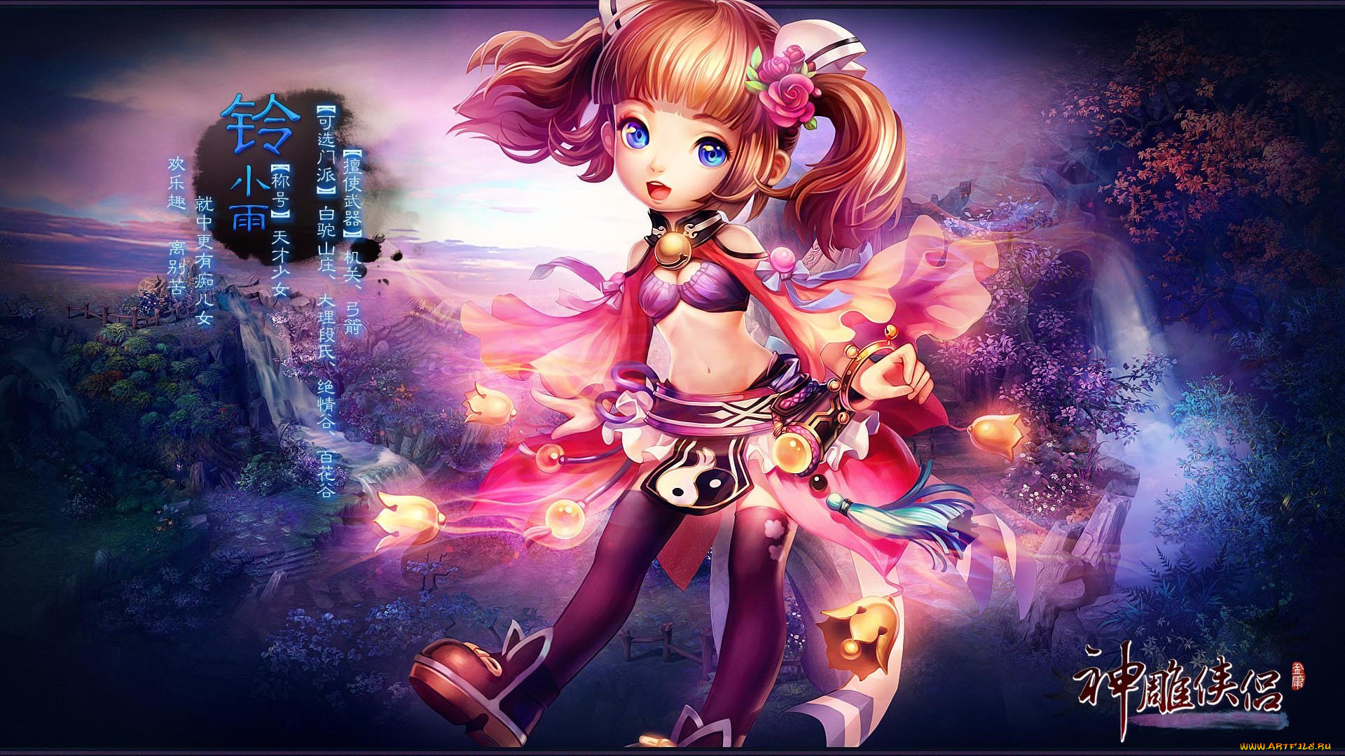 видео, игры, ~~~другое~~~, return, of, condor, heroes