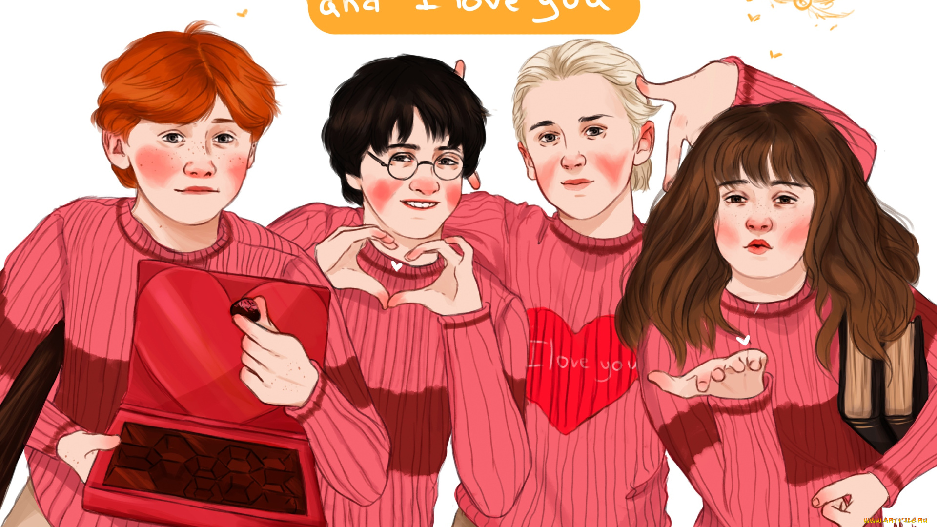 рисованное, кино, , мультфильмы, рон, уизли, гарри, поттер, гермиона, грейнджер, драко, малфой, свитера, конфеты