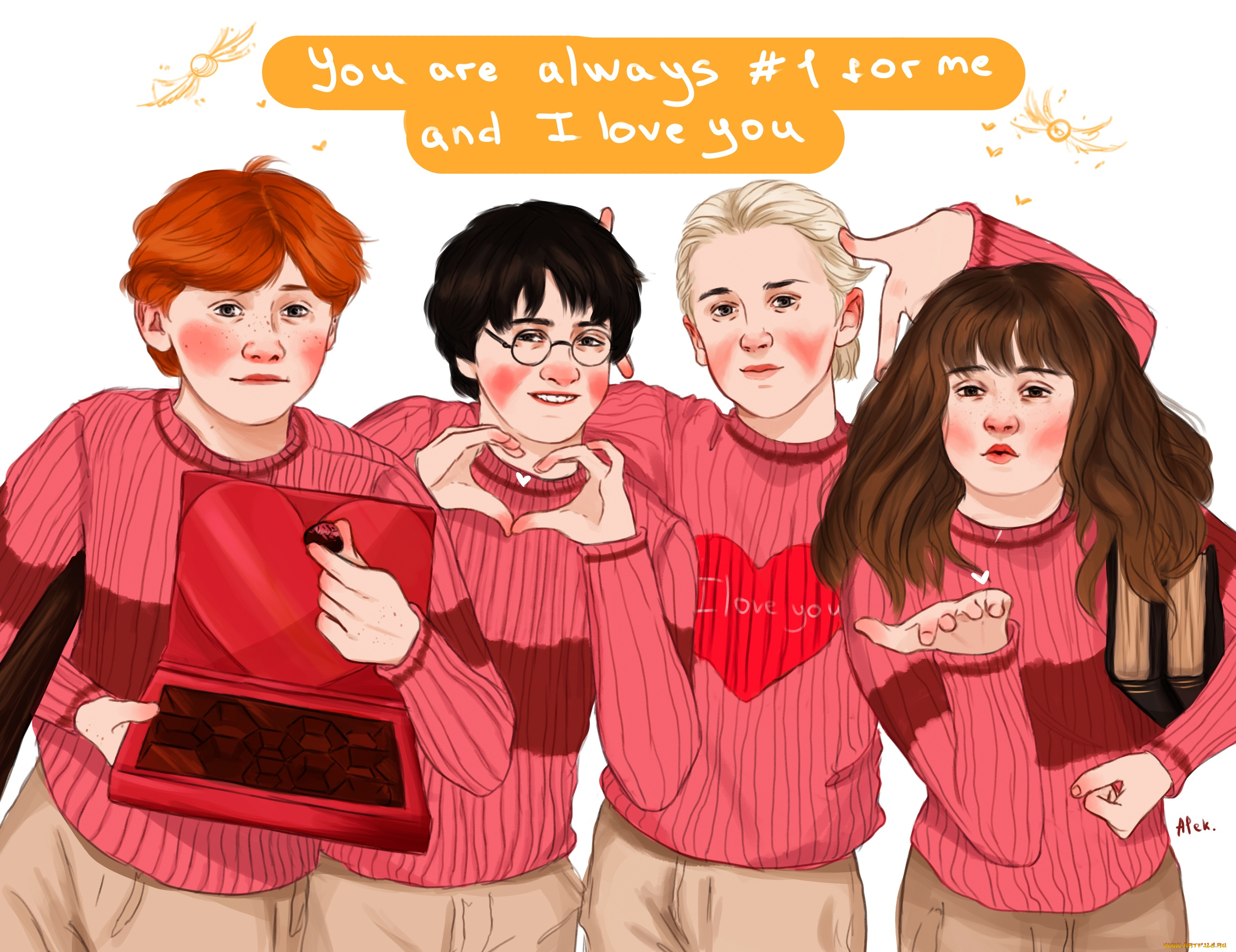 рисованное, кино, , мультфильмы, рон, уизли, гарри, поттер, гермиона, грейнджер, драко, малфой, свитера, конфеты