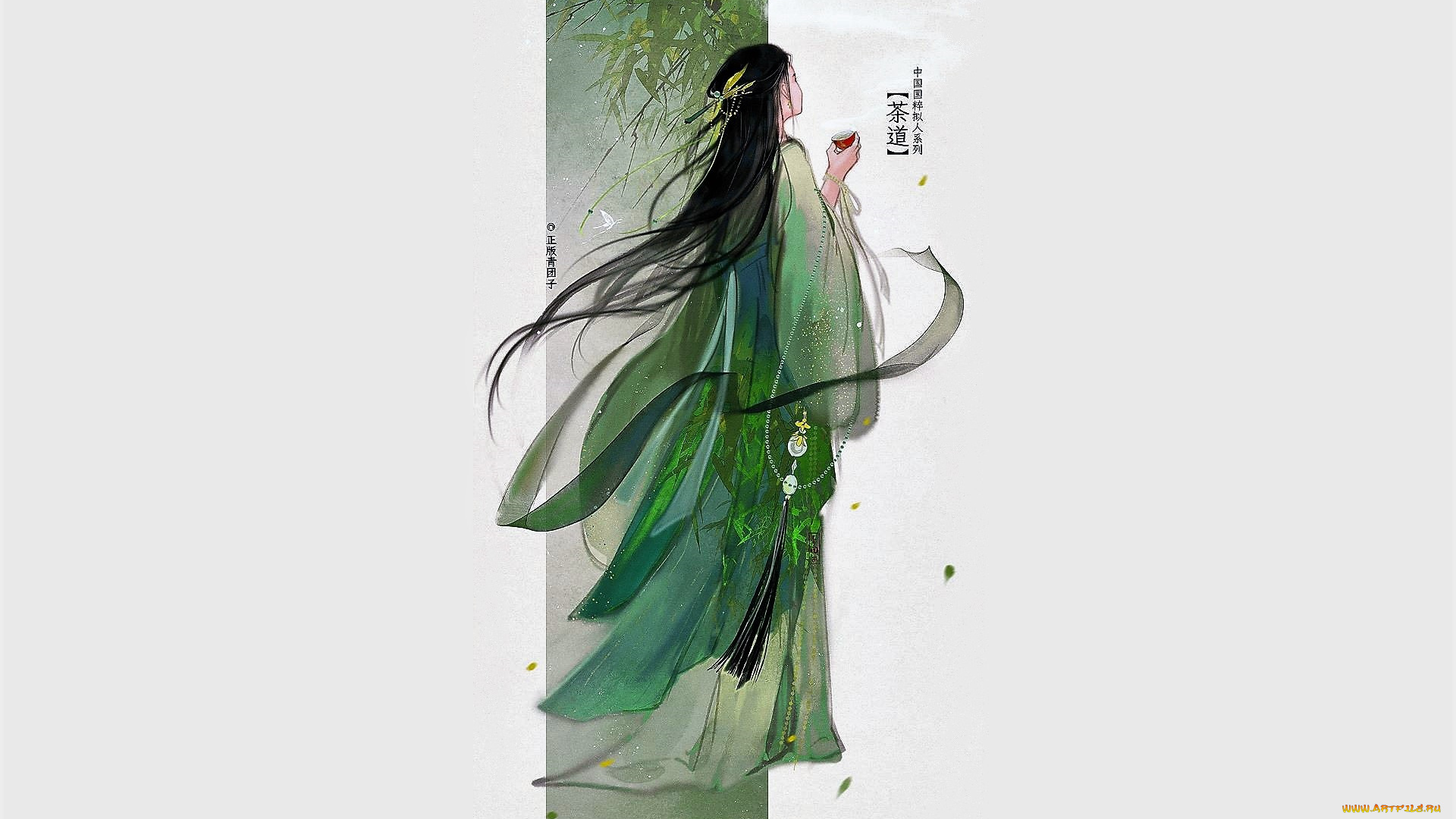 рисованное, люди, девушка, чашка