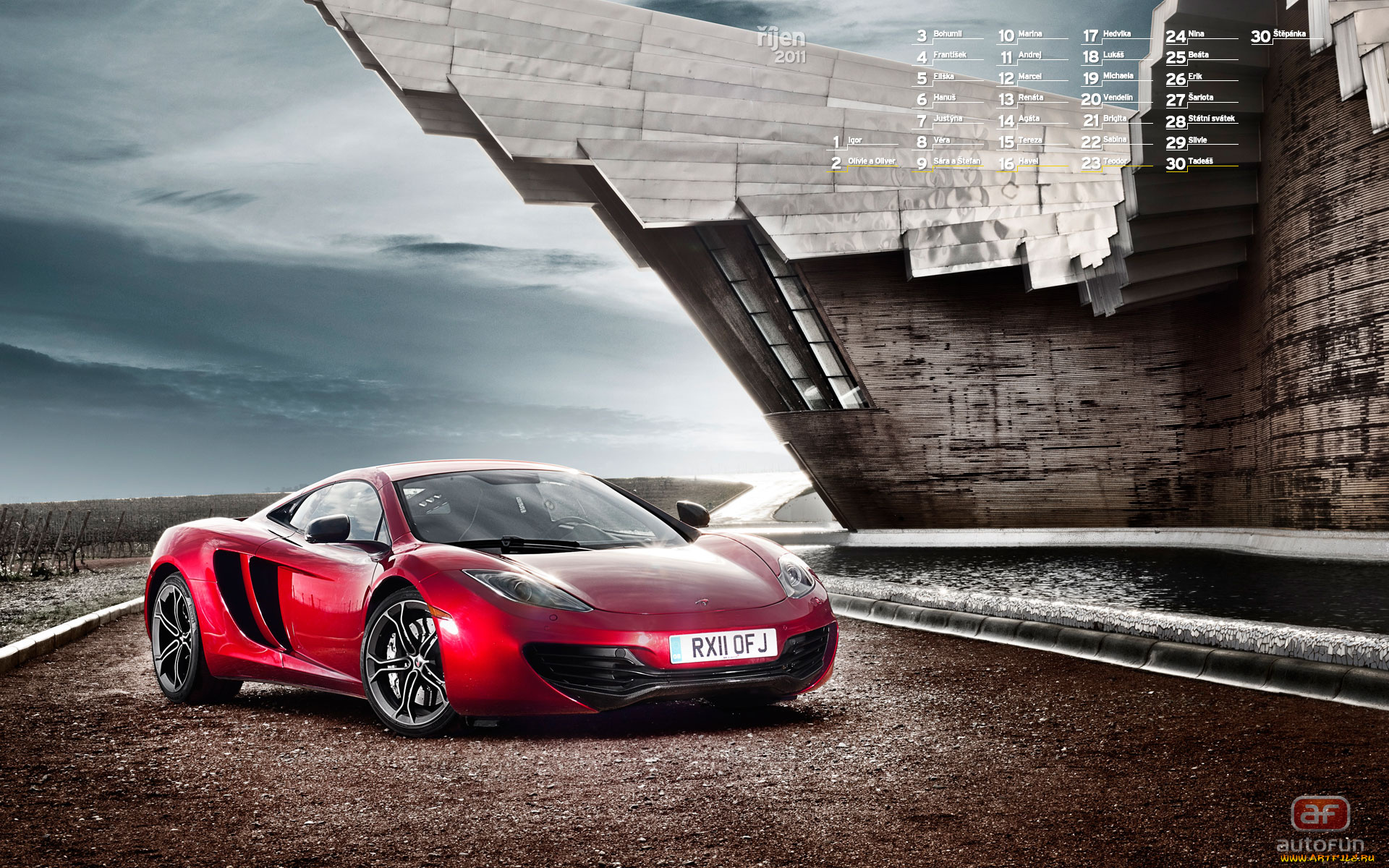 календари, автомобили, октябрь