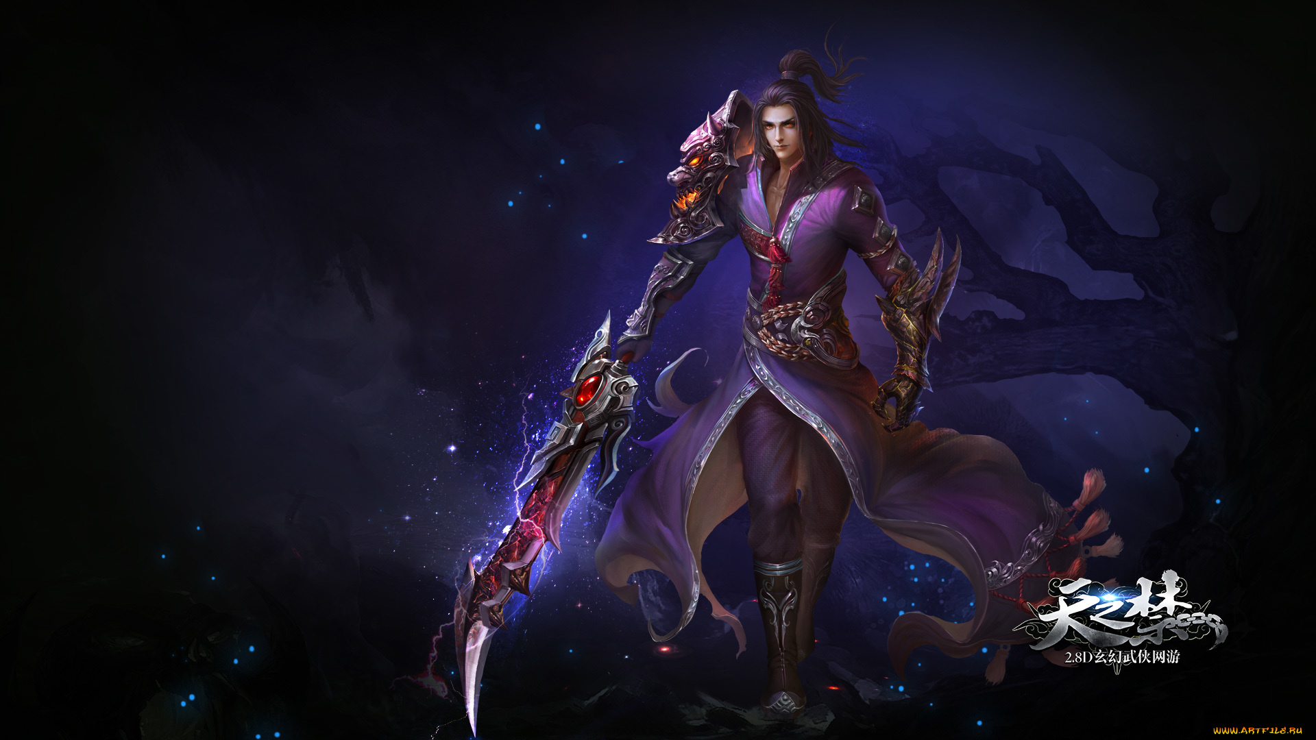 видео, игры, ~~~другое~~~, звёзды, воин, меч, парень