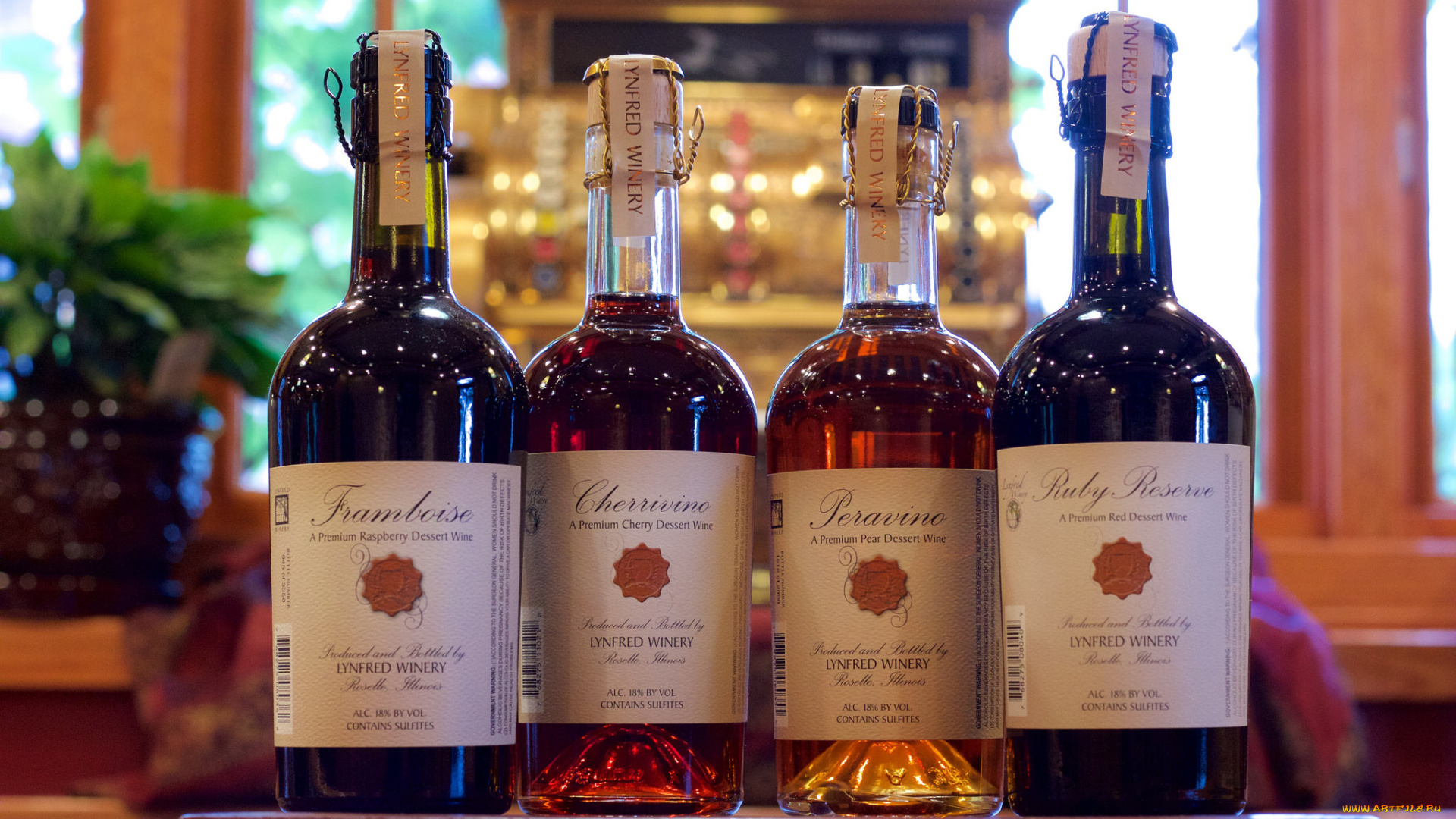 бренды, бренды, напитков, , разное, вино