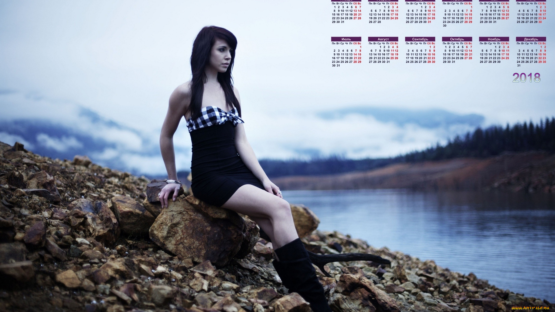 календари, девушки, профиль, камни, водоем