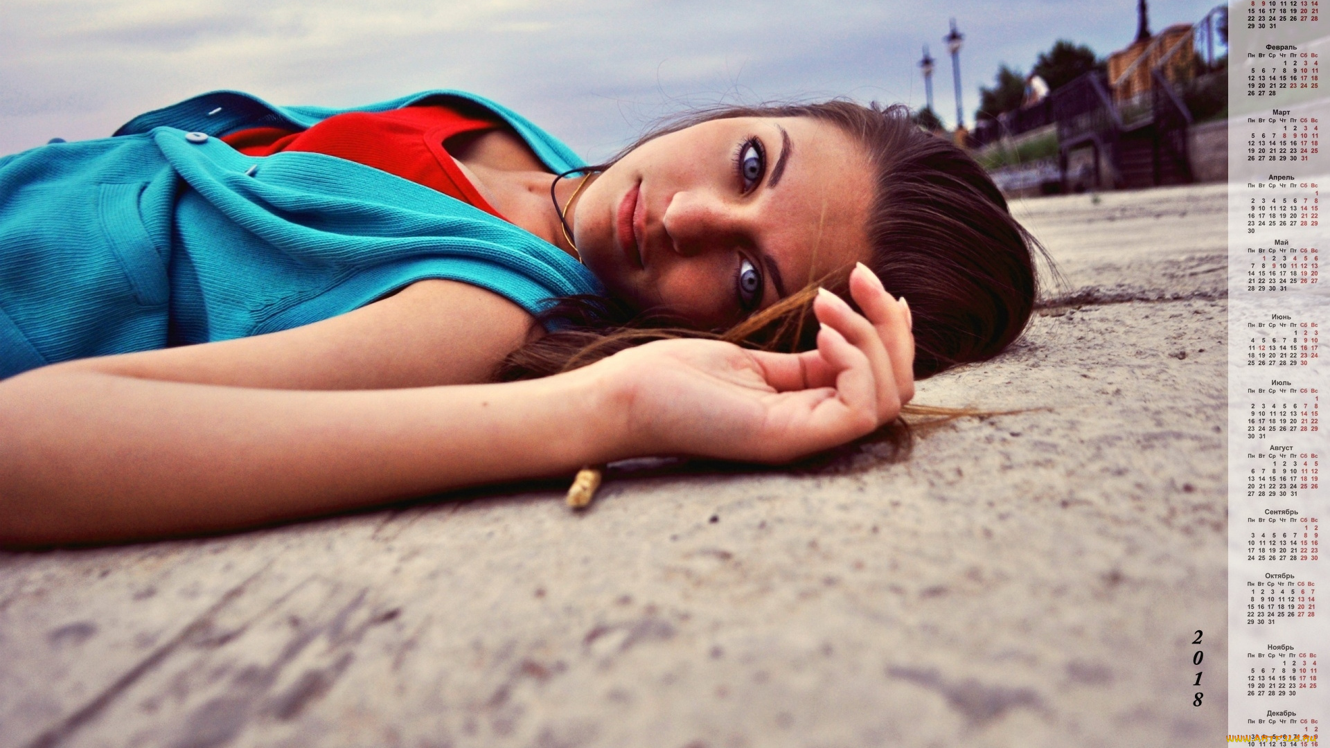 календари, девушки, улица, лицо, взгляд