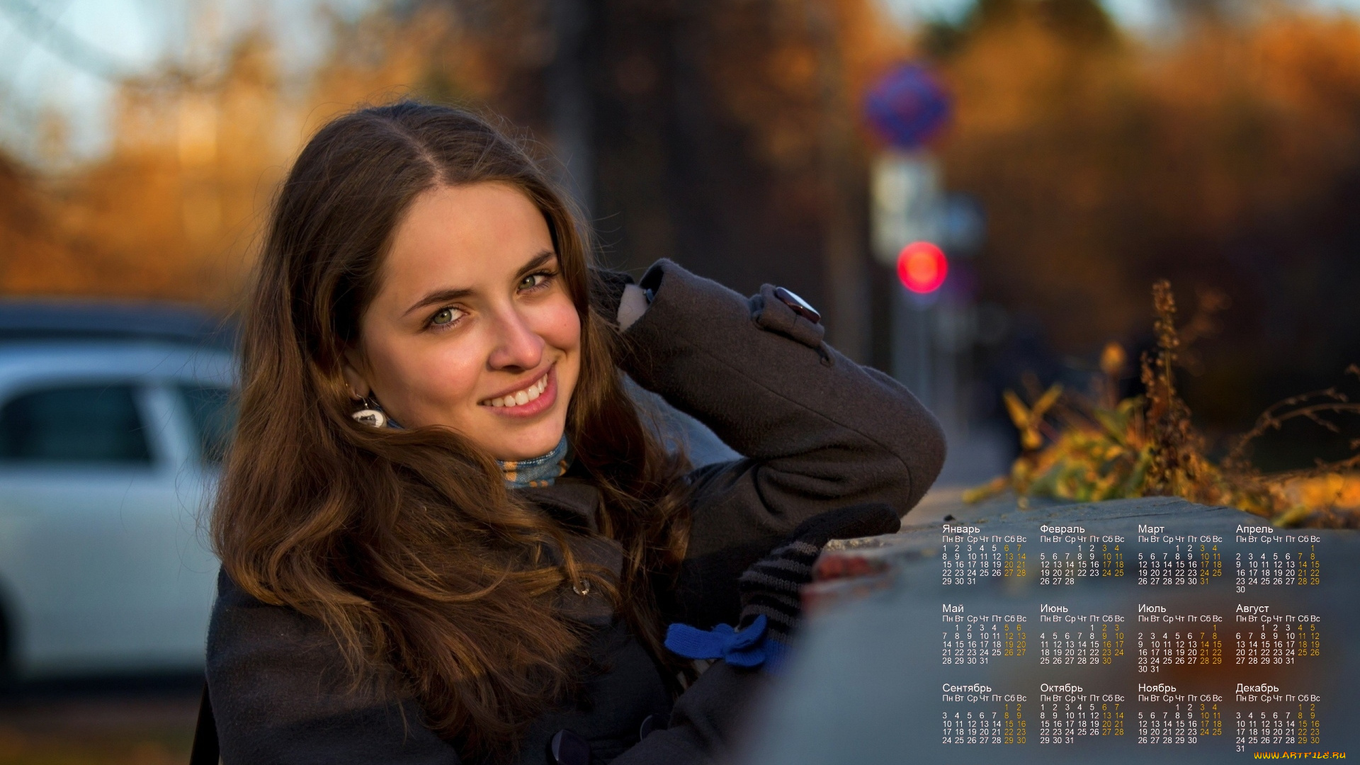 календари, девушки, улыбка, взгляд