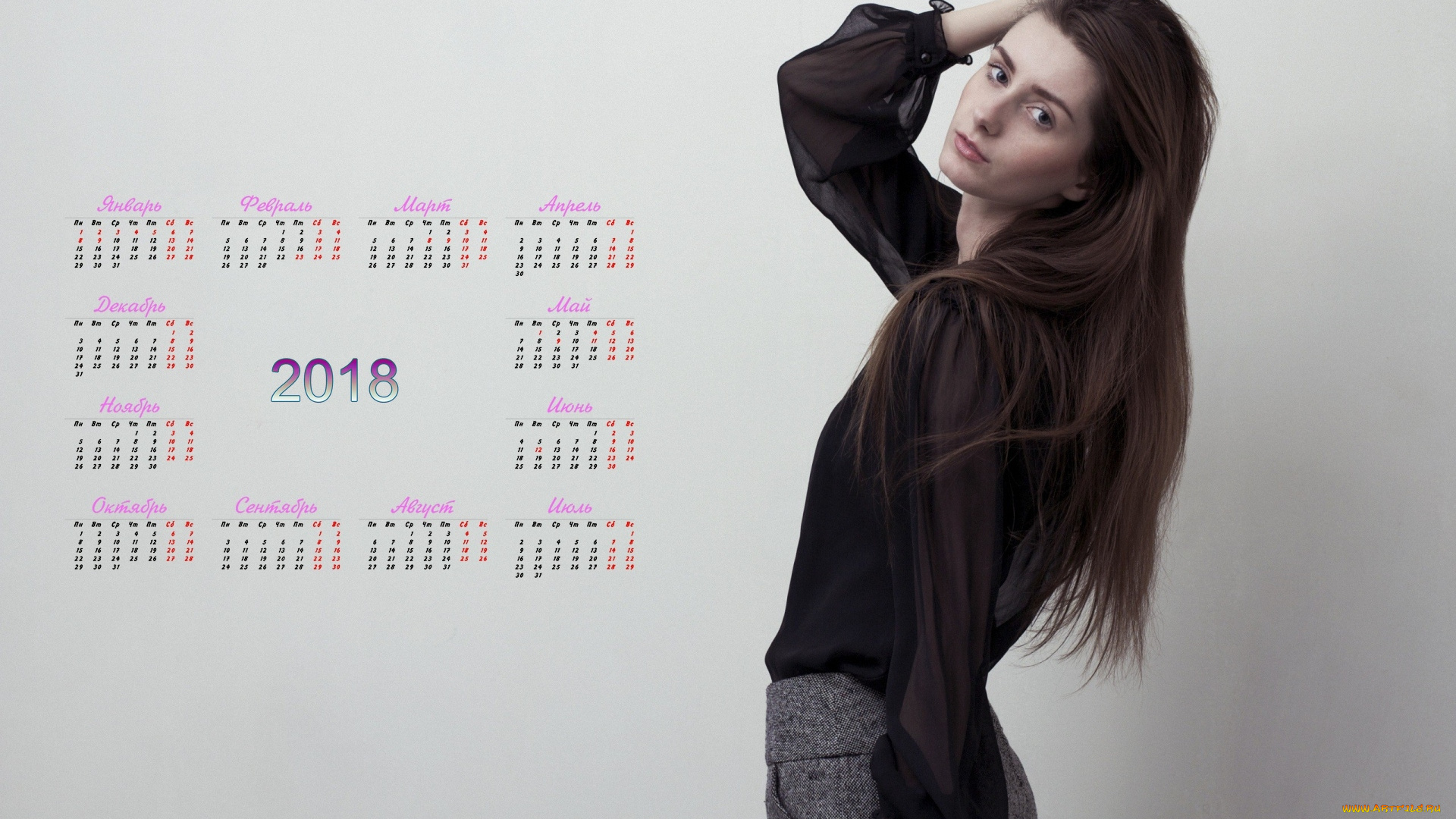 календари, девушки, взгляд
