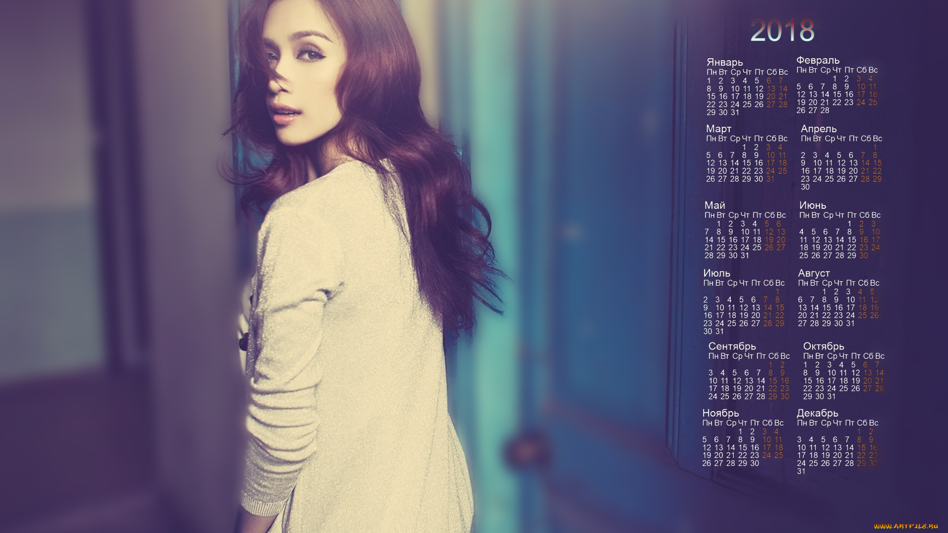 календари, девушки, взгляд, азиатка