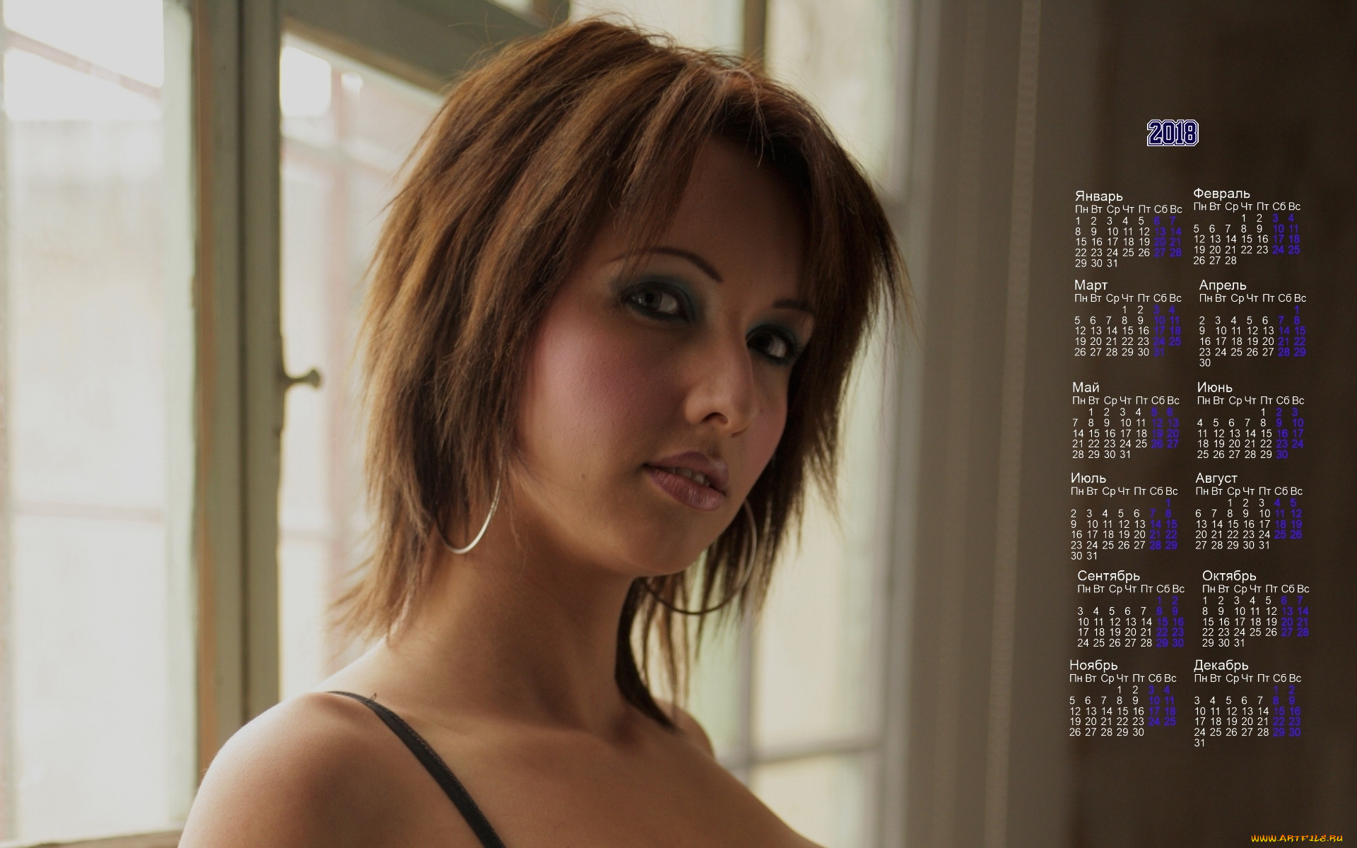 календари, девушки, макияж, лицо, взгляд