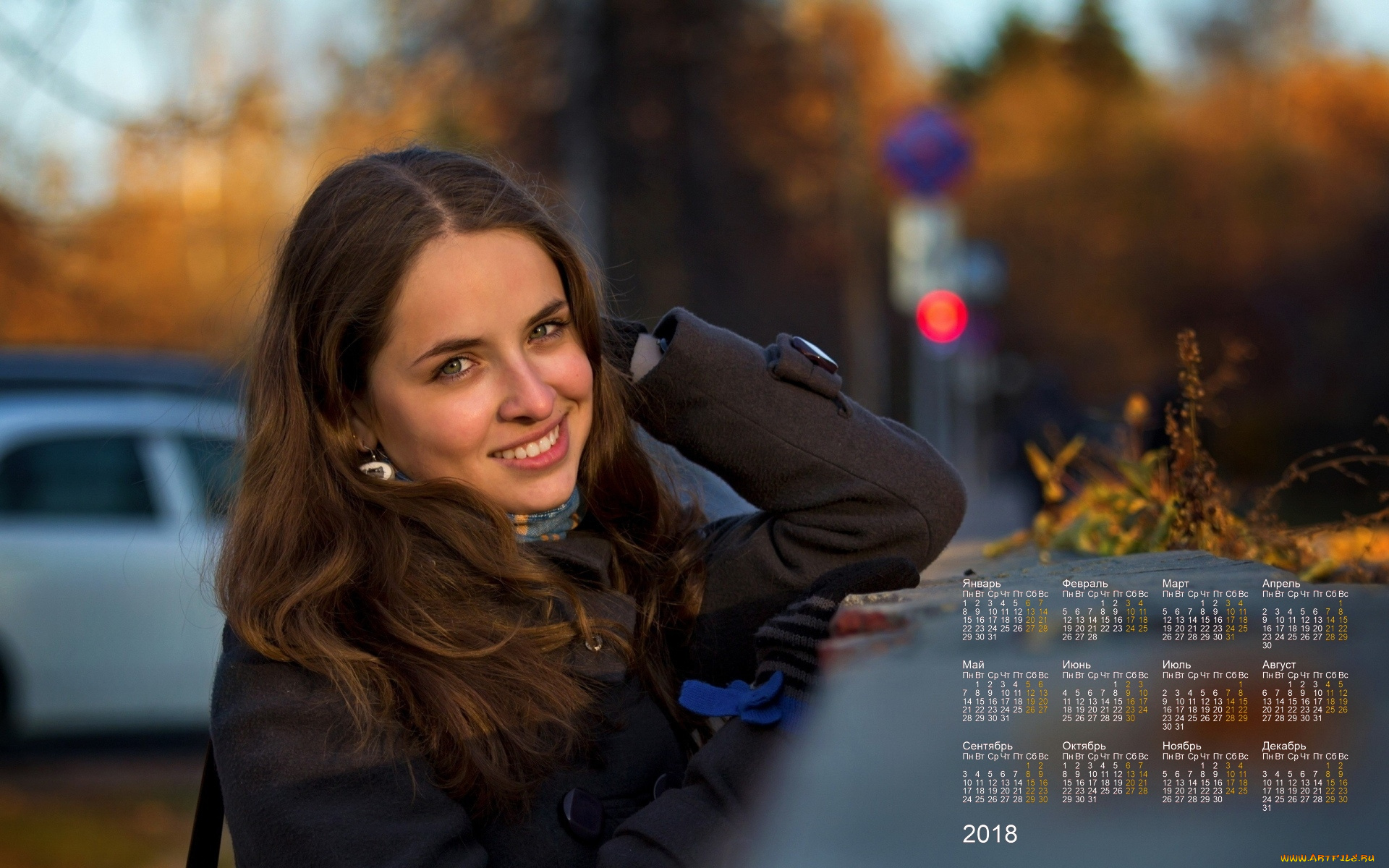 календари, девушки, улыбка, взгляд